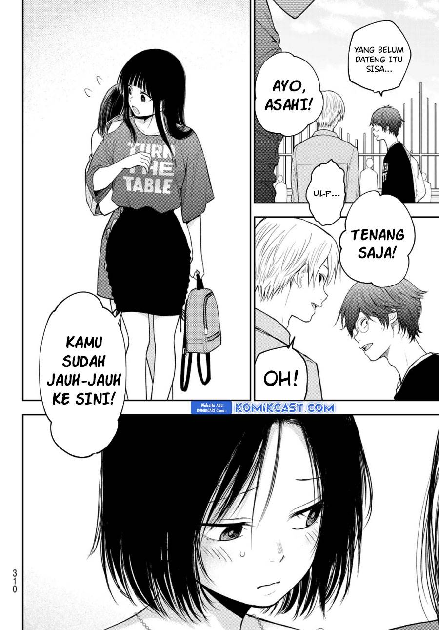 Kuroiwa Medaka ni Watashi no Kawaii ga Tsuujinai Chap 156 - Next Chap 157
