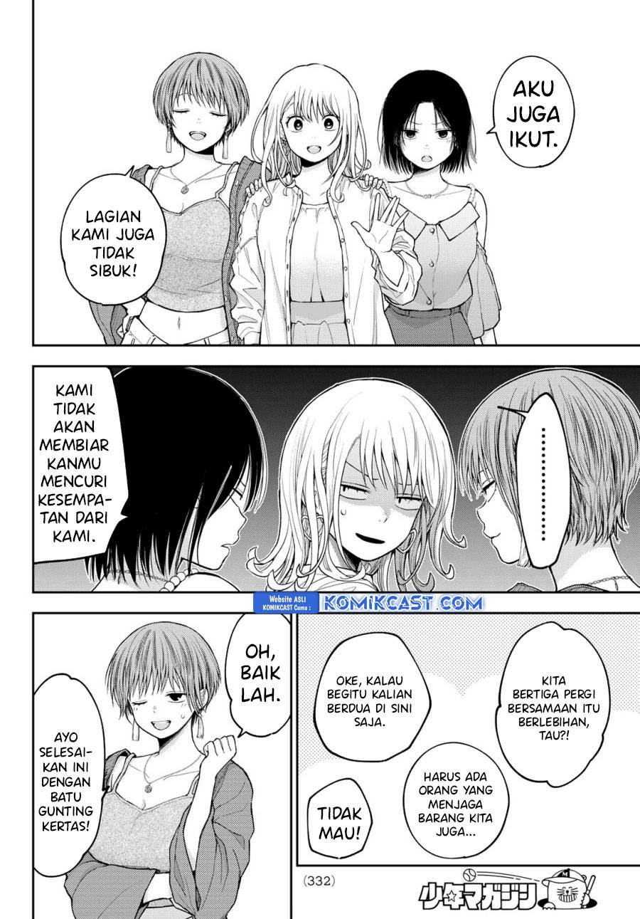Kuroiwa Medaka ni Watashi no Kawaii ga Tsuujinai Chap 158 - Next Chap 159