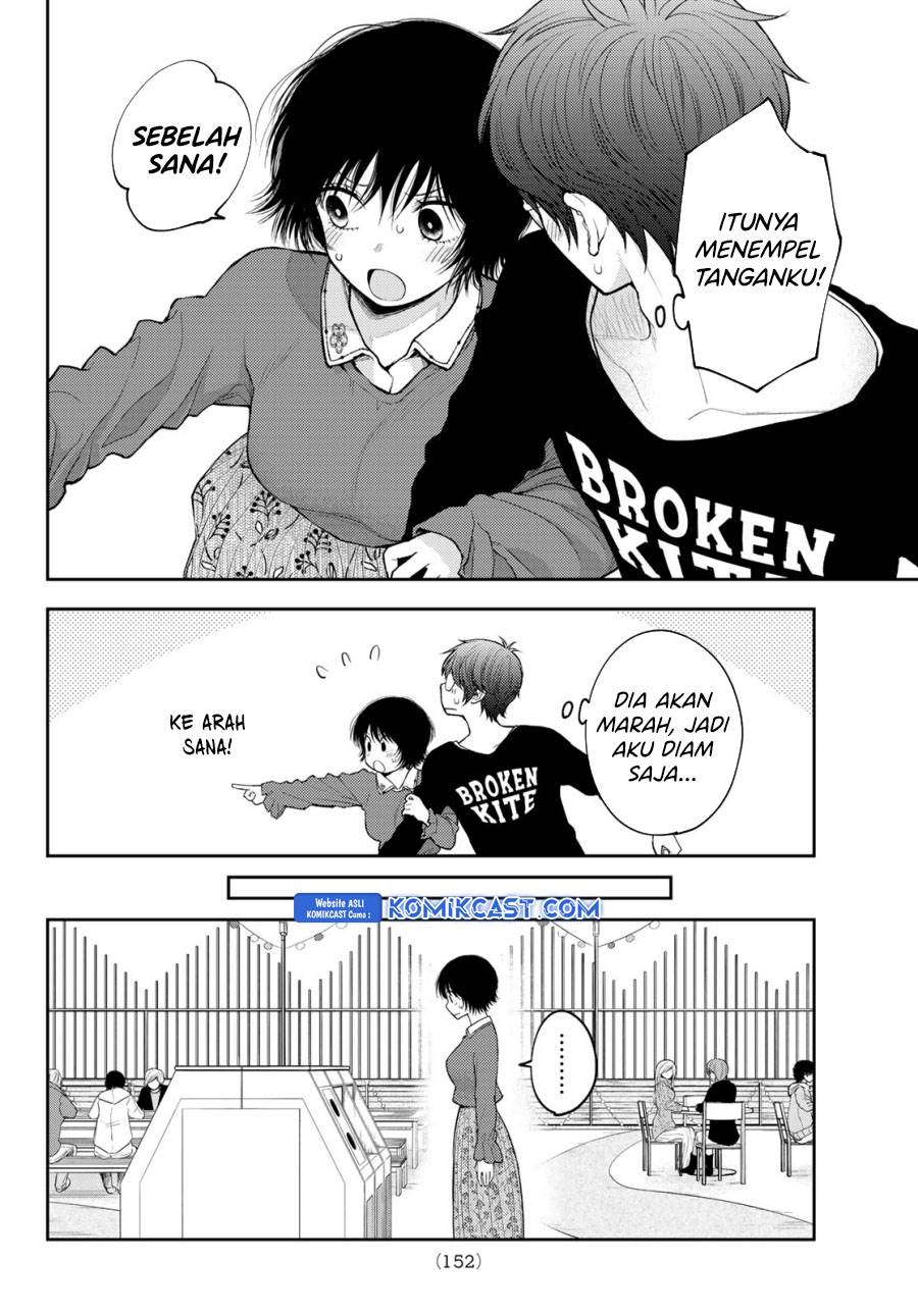 Kuroiwa Medaka ni Watashi no Kawaii ga Tsuujinai Chap 160 - Next Chap 161