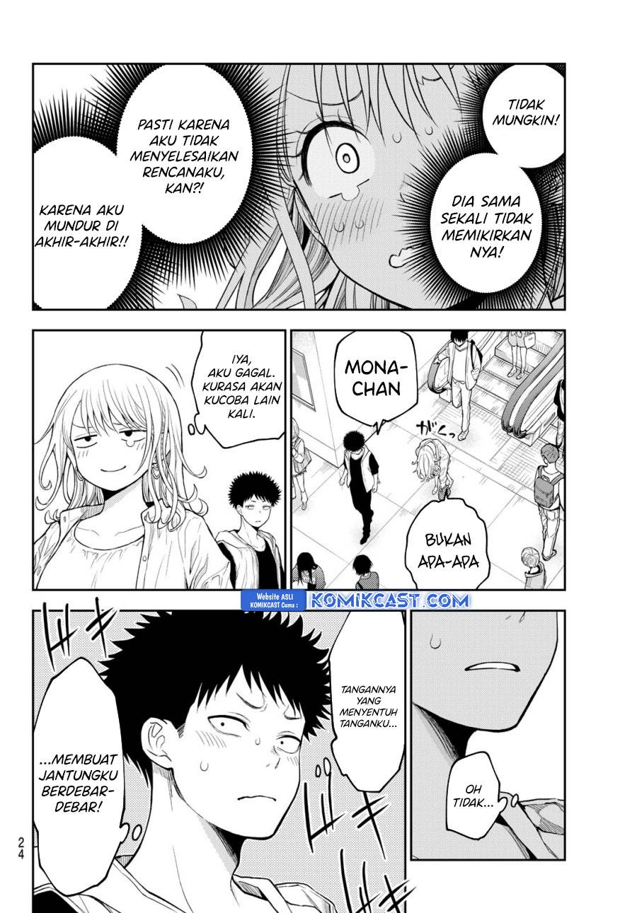 Kuroiwa Medaka ni Watashi no Kawaii ga Tsuujinai Chap 161 - Next Chap 162