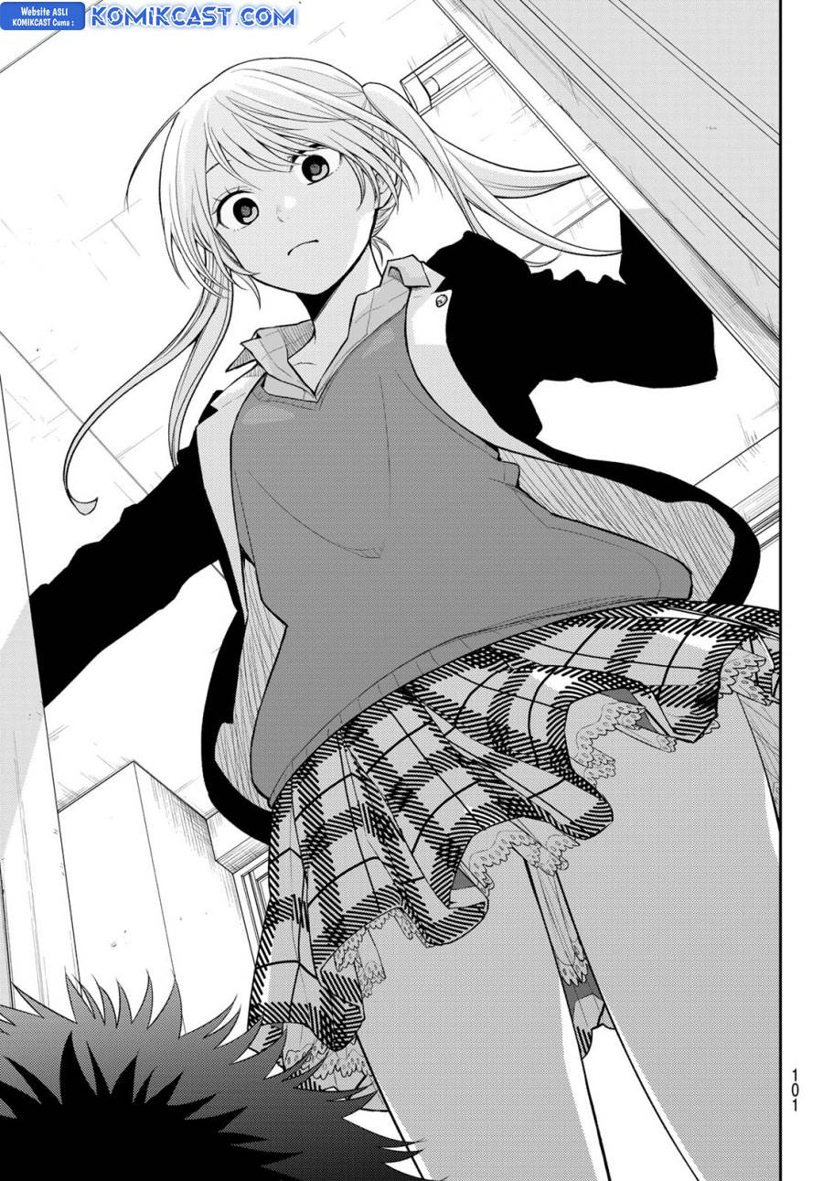 Kuroiwa Medaka ni Watashi no Kawaii ga Tsuujinai Chap 162 - Next Chap 163