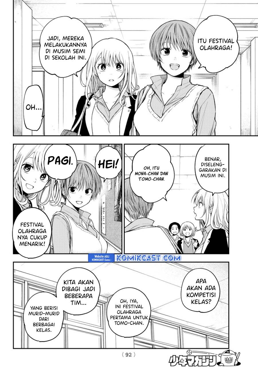 Kuroiwa Medaka ni Watashi no Kawaii ga Tsuujinai Chap 162 - Next Chap 163