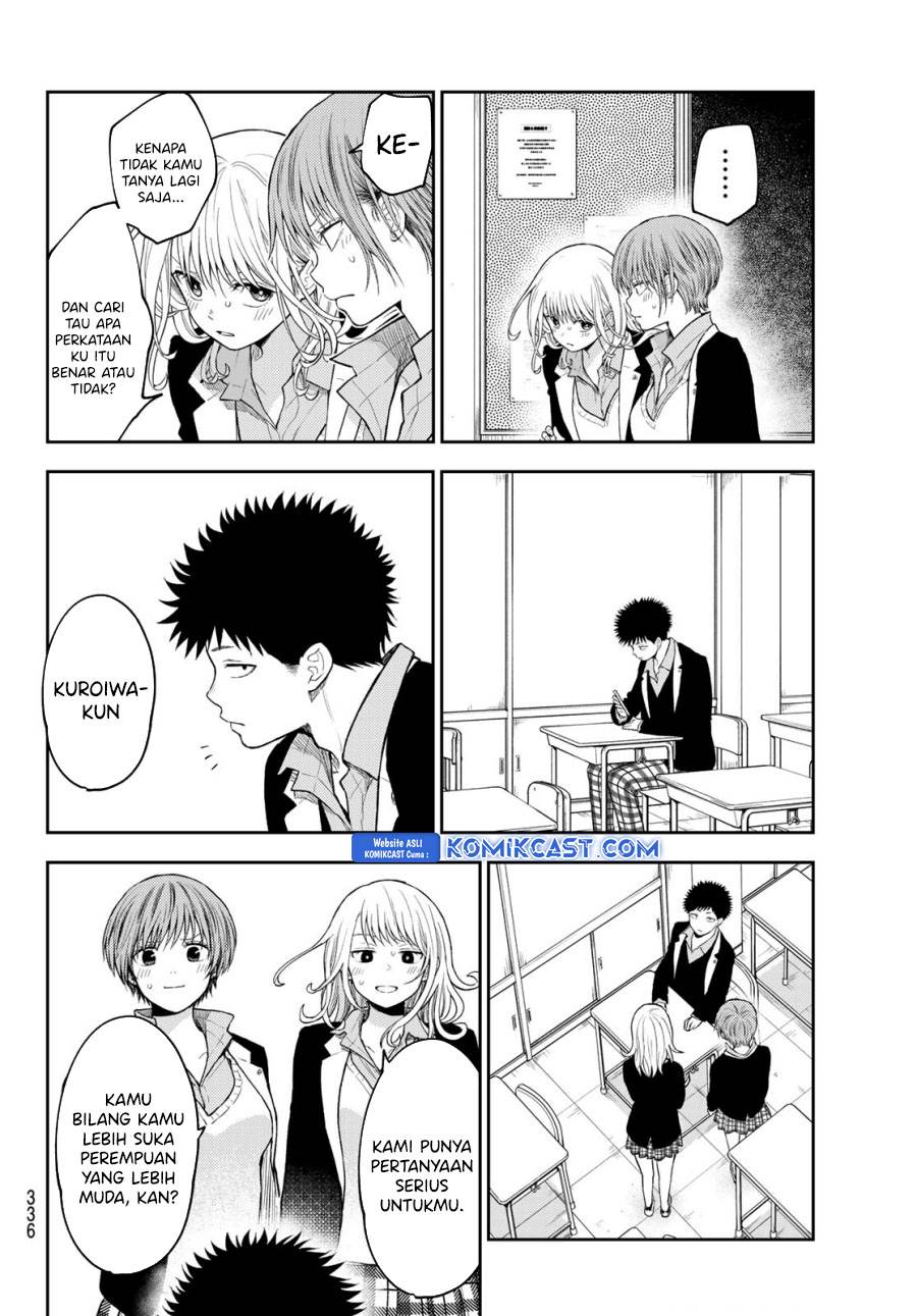 Kuroiwa Medaka ni Watashi no Kawaii ga Tsuujinai Chap 163 - Next Chap 164