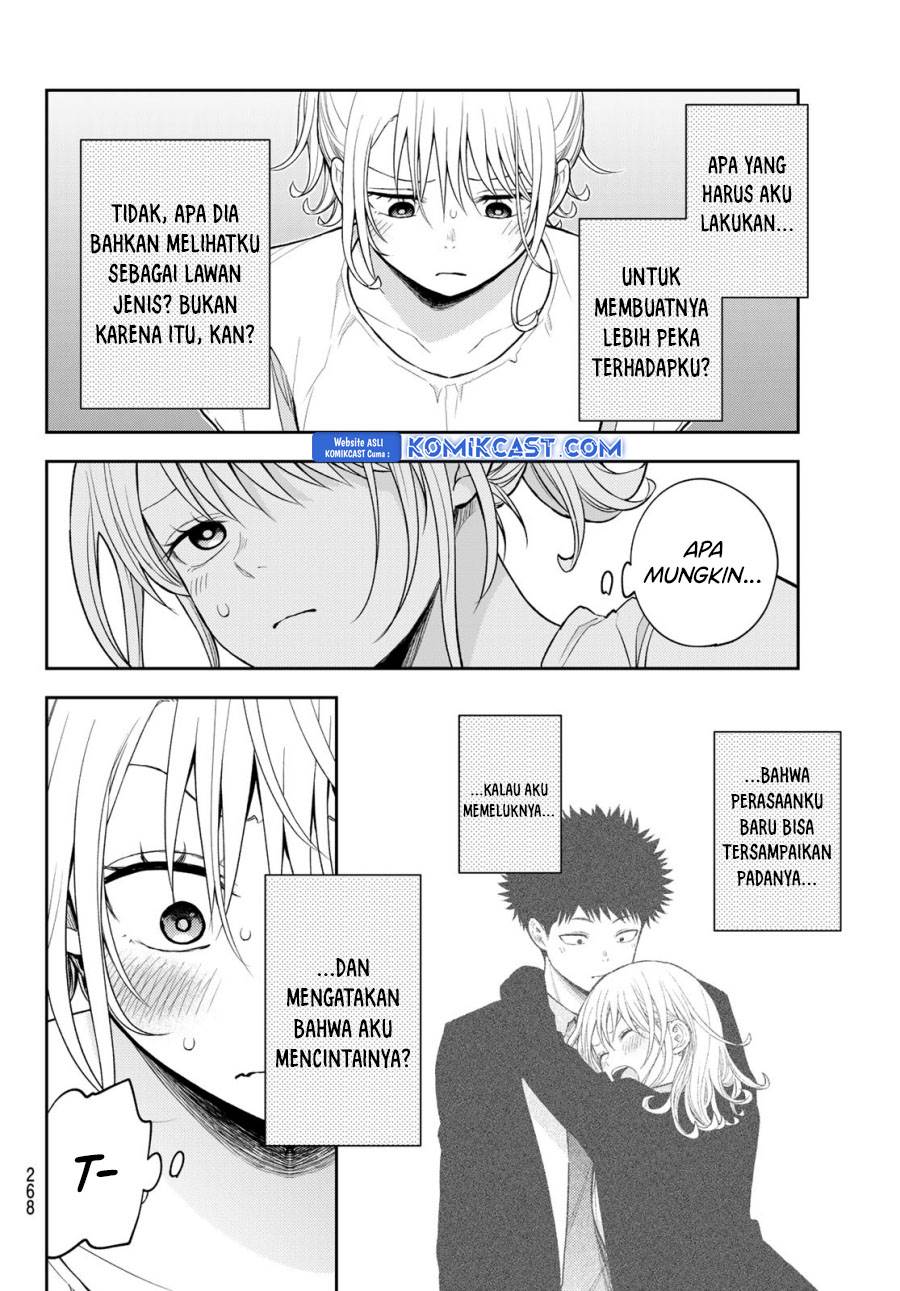 Kuroiwa Medaka ni Watashi no Kawaii ga Tsuujinai Chap 165 - Next Chap 166