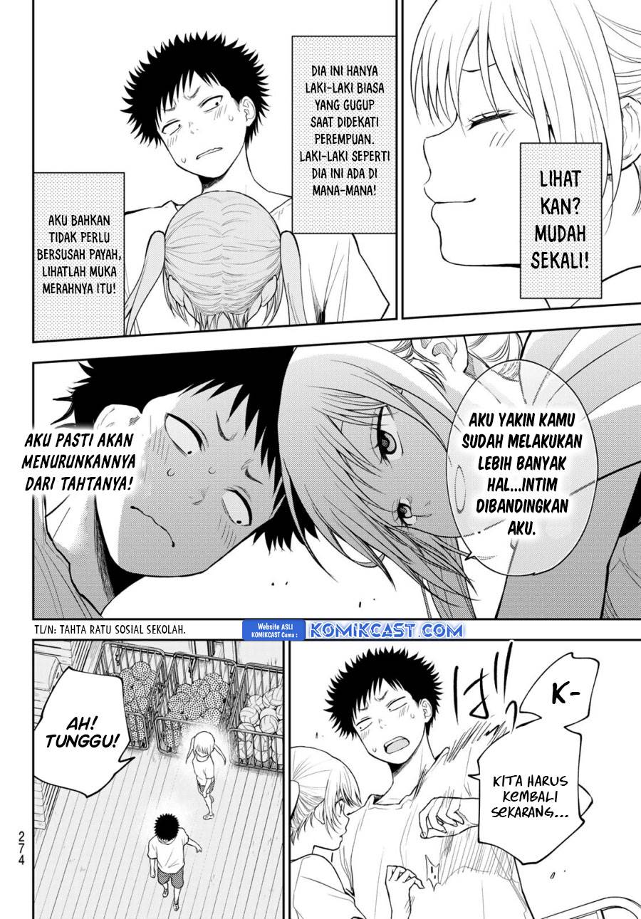 Kuroiwa Medaka ni Watashi no Kawaii ga Tsuujinai Chap 165 - Next Chap 166