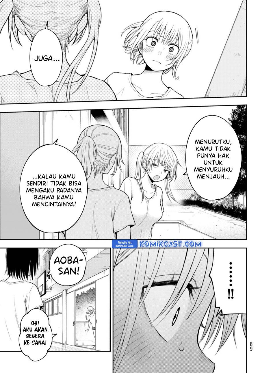 Kuroiwa Medaka ni Watashi no Kawaii ga Tsuujinai Chap 166 - Next Chap 167