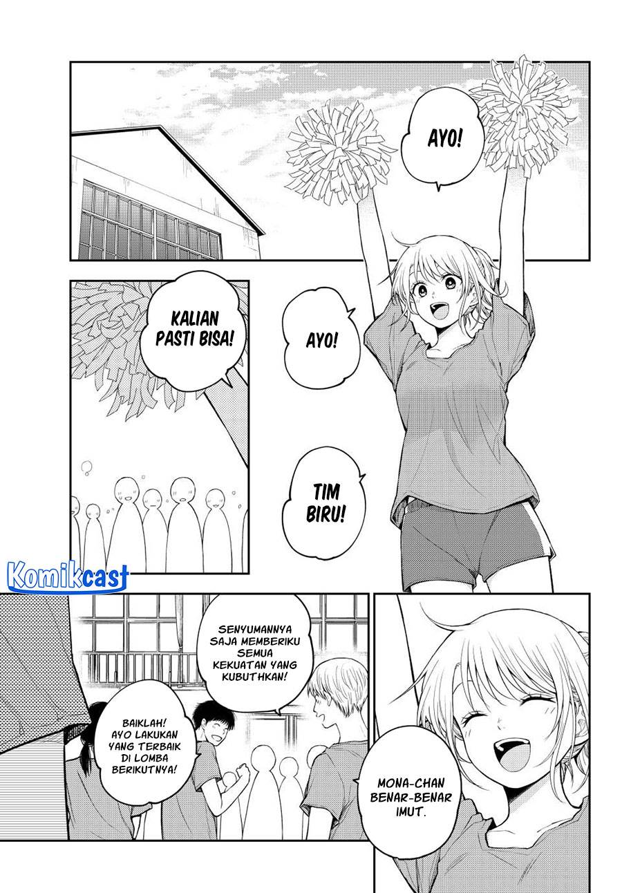Kuroiwa Medaka ni Watashi no Kawaii ga Tsuujinai Chap 167 - Next Chap 168