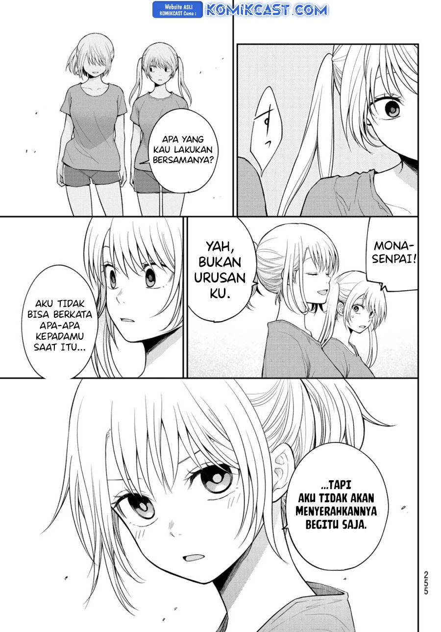 Kuroiwa Medaka ni Watashi no Kawaii ga Tsuujinai Chap 169 - Next Chap 170