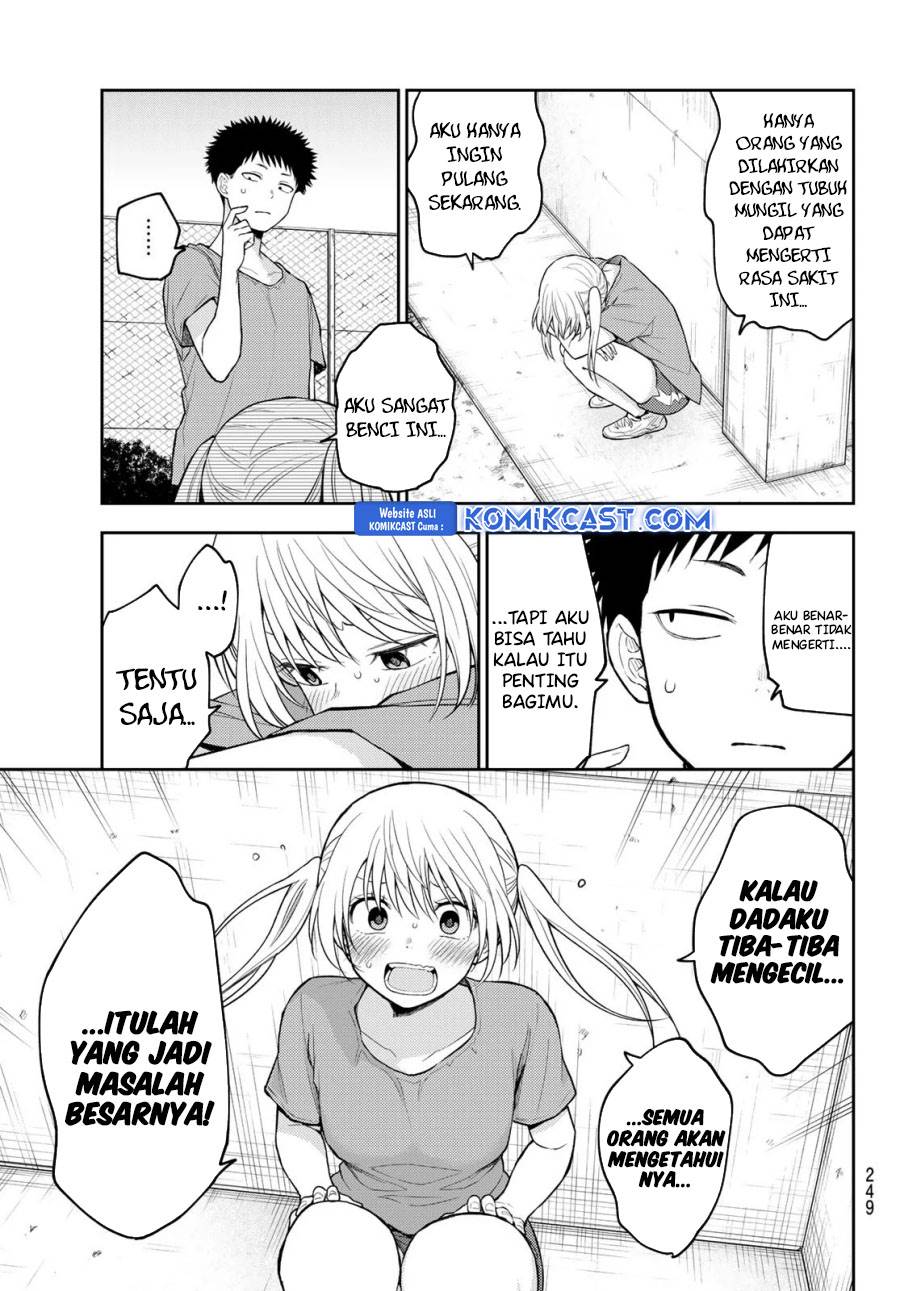 Kuroiwa Medaka ni Watashi no Kawaii ga Tsuujinai Chap 169 - Next Chap 170