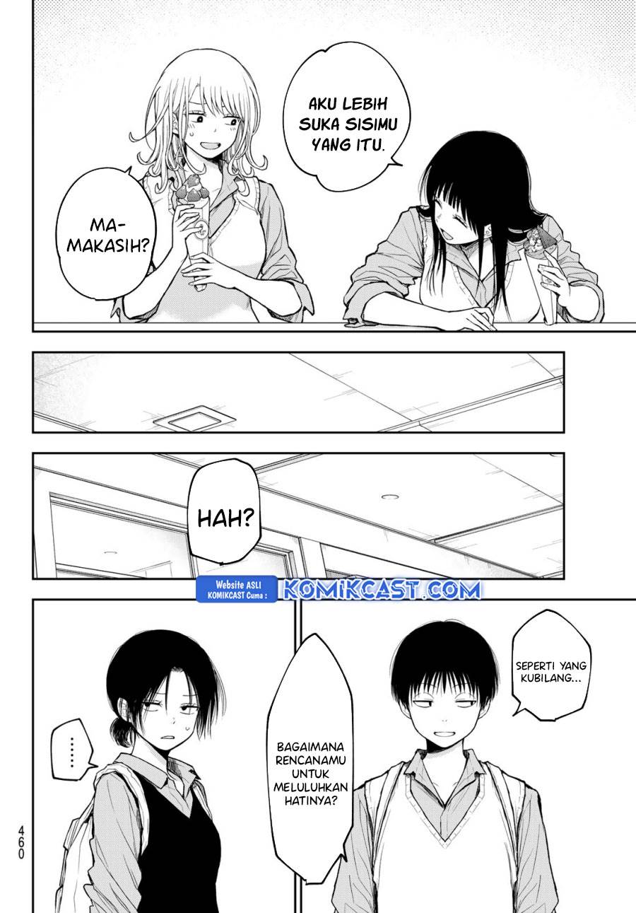 Kuroiwa Medaka ni Watashi no Kawaii ga Tsuujinai Chap 181 - Next Chap 182