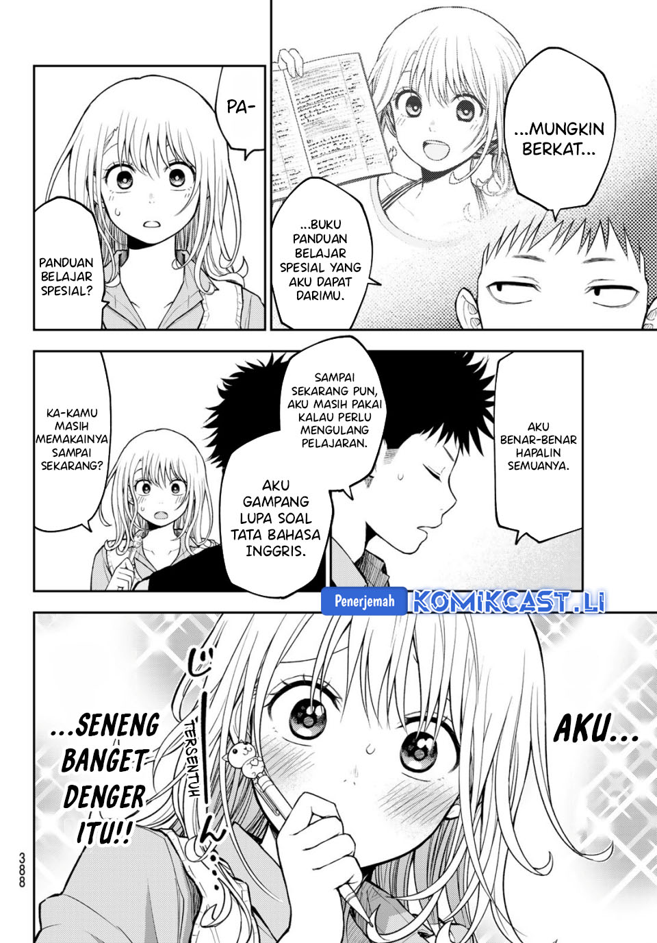 Kuroiwa Medaka ni Watashi no Kawaii ga Tsuujinai Chap 187 - Next Chap 188
