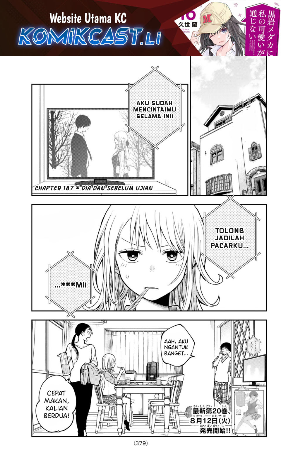 Kuroiwa Medaka ni Watashi no Kawaii ga Tsuujinai Chap 187 - Next Chap 188