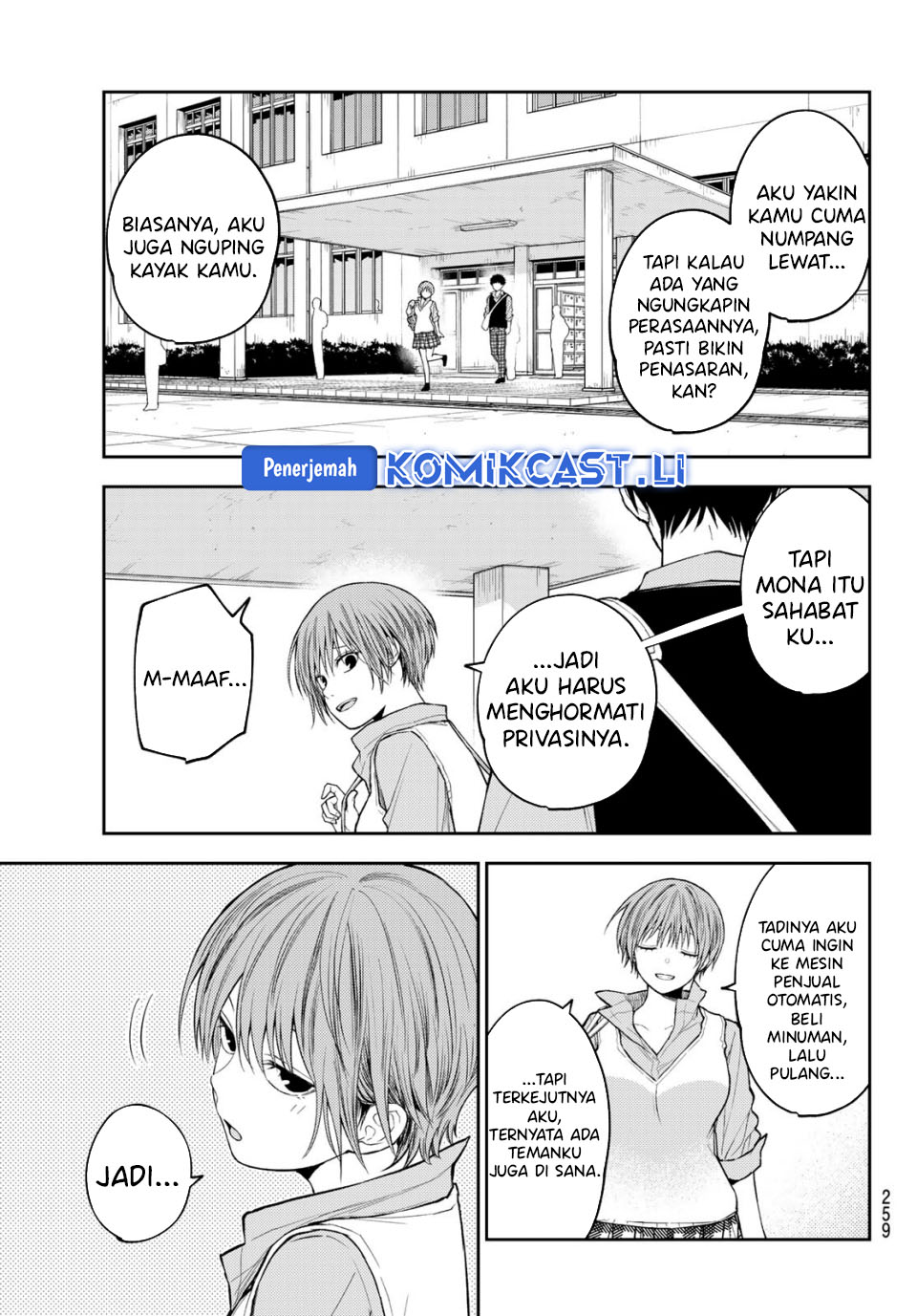 Kuroiwa Medaka ni Watashi no Kawaii ga Tsuujinai Chap 189 - Next Chap 190