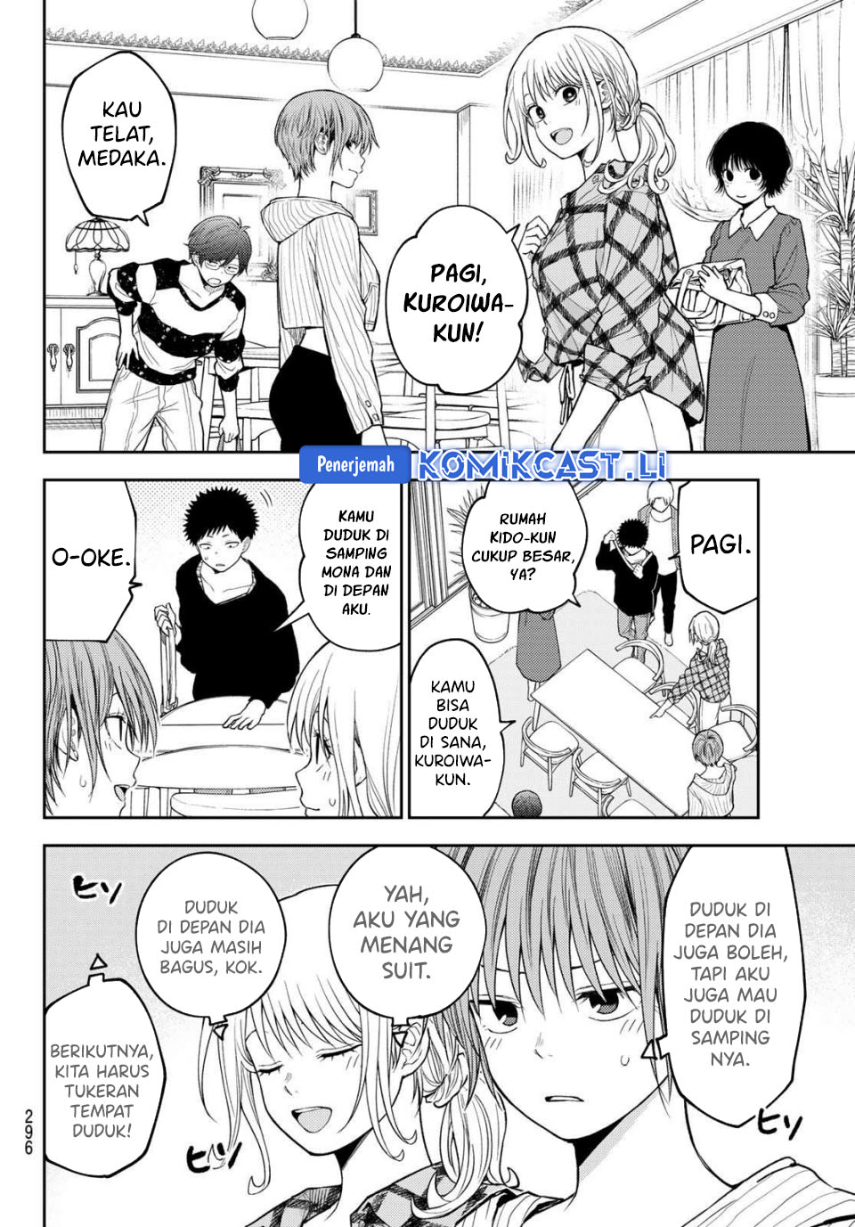 Kuroiwa Medaka ni Watashi no Kawaii ga Tsuujinai Chap 190 - Next Chap 191