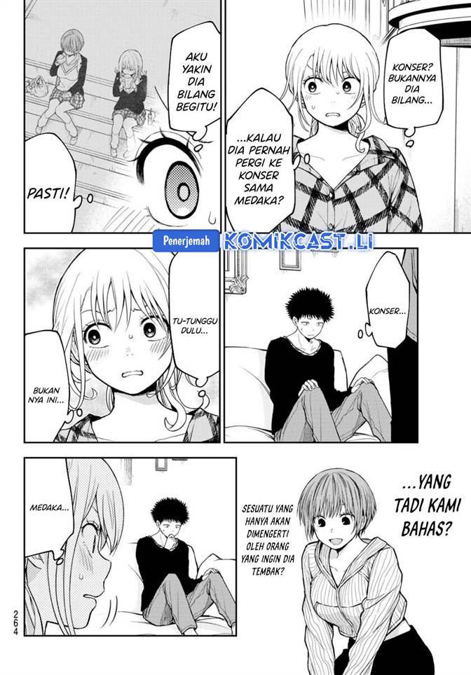 Kuroiwa Medaka ni Watashi no Kawaii ga Tsuujinai Chap 192 - Next Chap 193