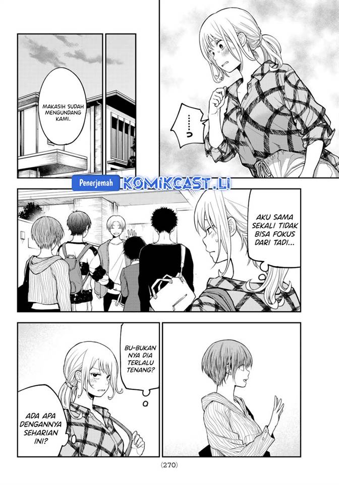 Kuroiwa Medaka ni Watashi no Kawaii ga Tsuujinai Chap 192 - Next Chap 193