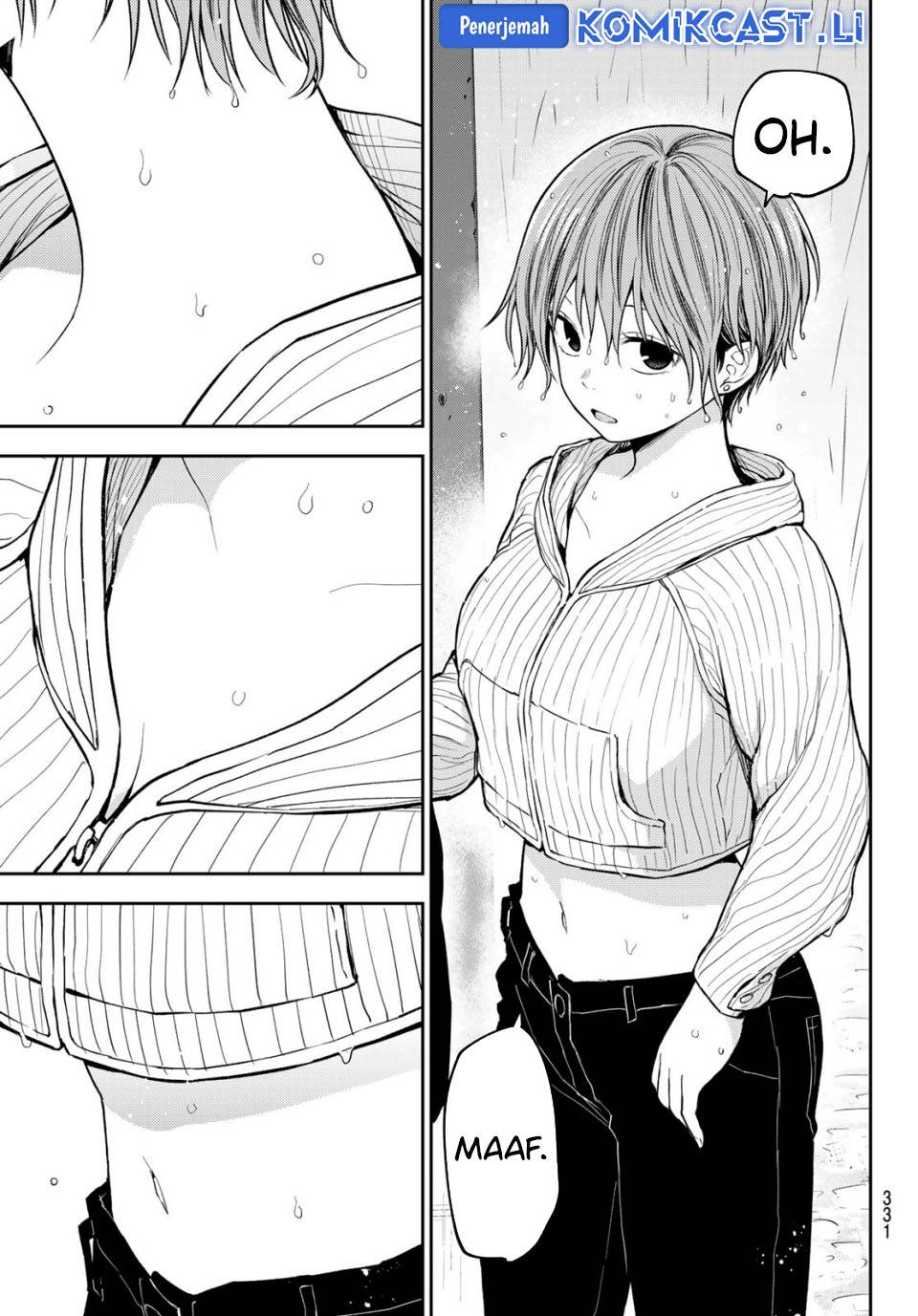 Kuroiwa Medaka ni Watashi no Kawaii ga Tsuujinai Chap 193 - Next Chap 194