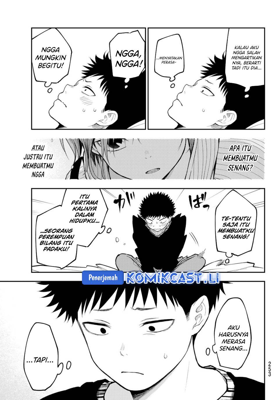 Kuroiwa Medaka ni Watashi no Kawaii ga Tsuujinai Chap 194 - Next Chap 195