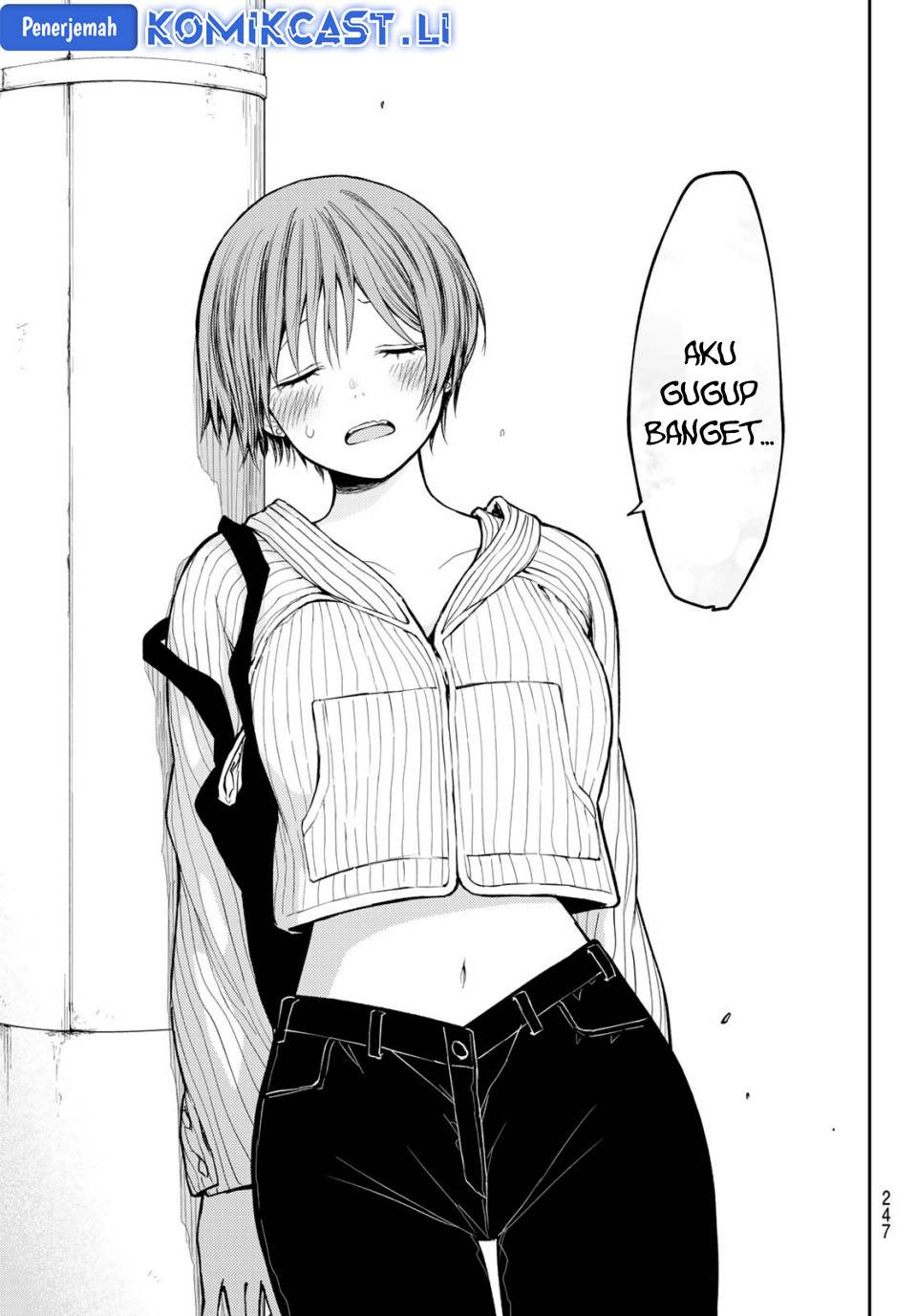 Kuroiwa Medaka ni Watashi no Kawaii ga Tsuujinai Chap 194 - Next Chap 195