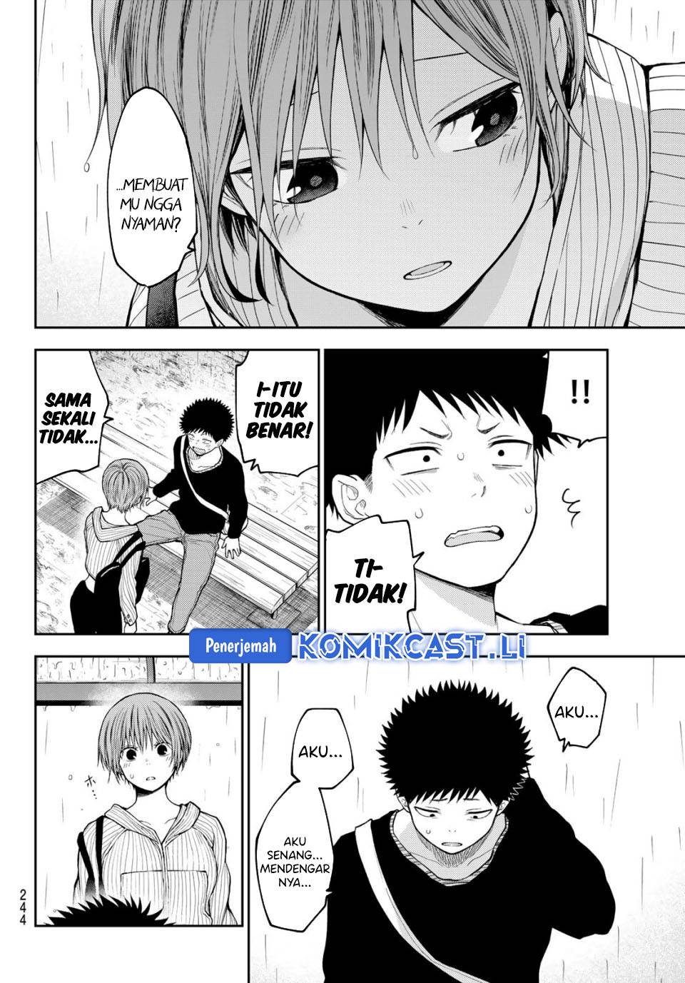 Kuroiwa Medaka ni Watashi no Kawaii ga Tsuujinai Chap 194 - Next Chap 195