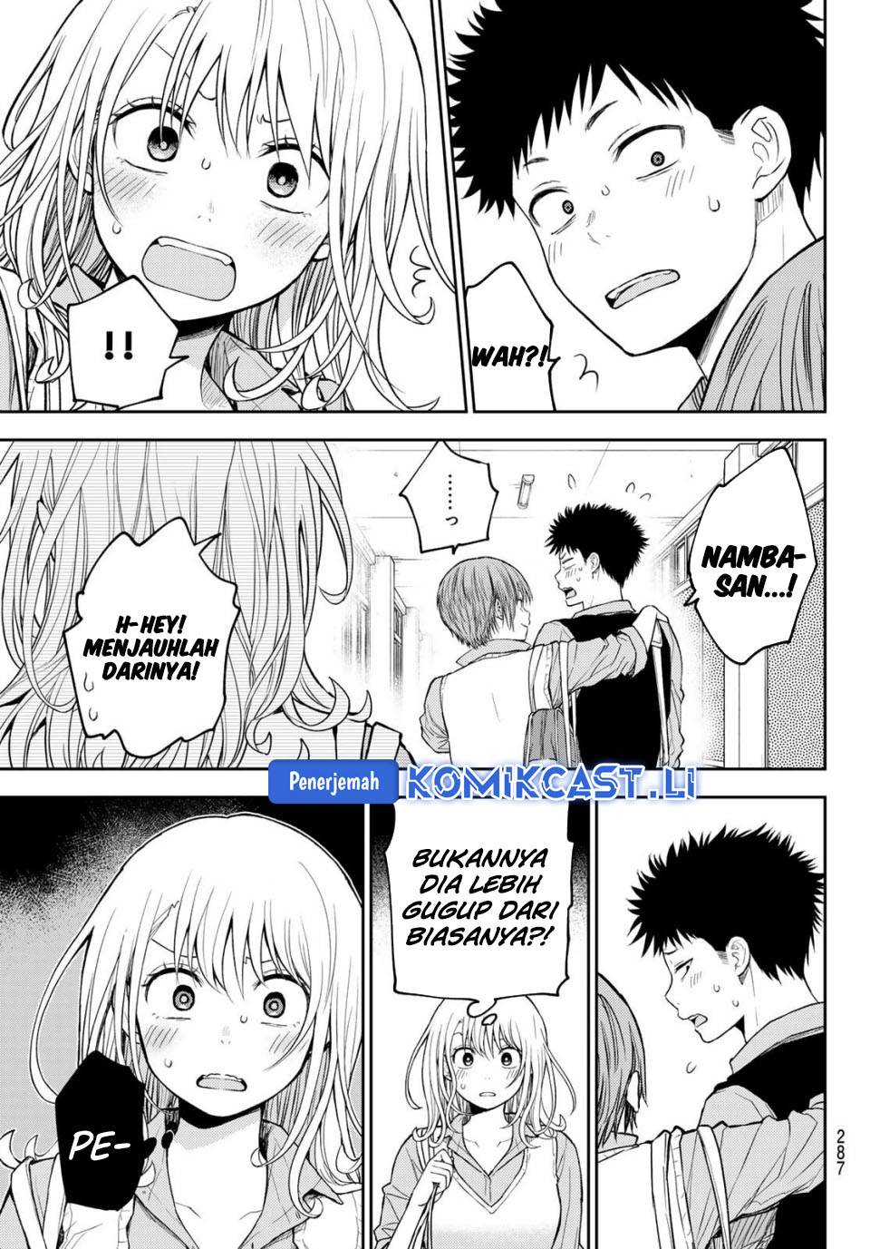 Kuroiwa Medaka ni Watashi no Kawaii ga Tsuujinai Chap 195 - Next Chap 196