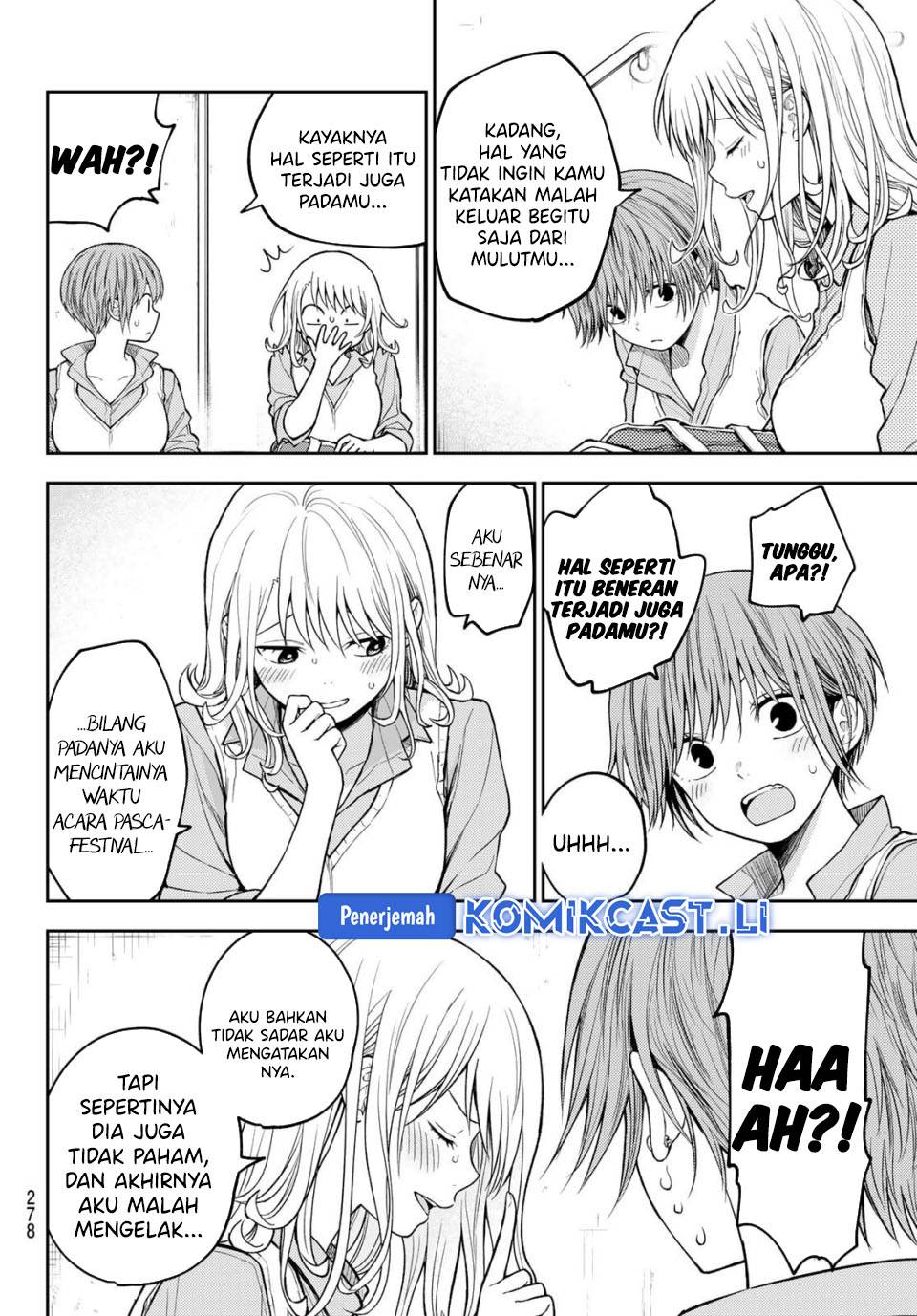 Kuroiwa Medaka ni Watashi no Kawaii ga Tsuujinai Chap 195 - Next Chap 196