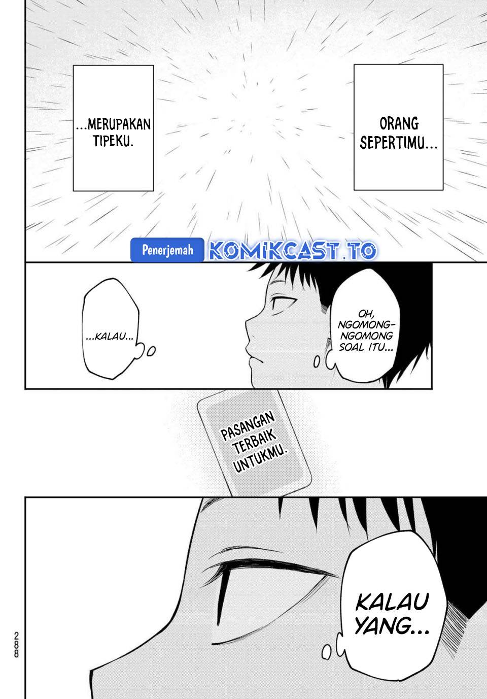 Kuroiwa Medaka ni Watashi no Kawaii ga Tsuujinai Chap 198 - Next Chap 199