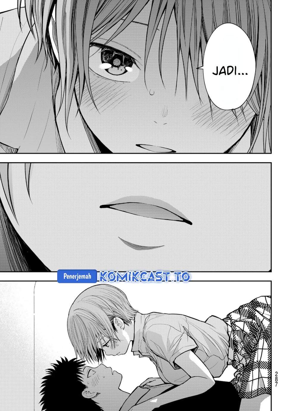 Kuroiwa Medaka ni Watashi no Kawaii ga Tsuujinai Chap 231 - Next Chap 232
