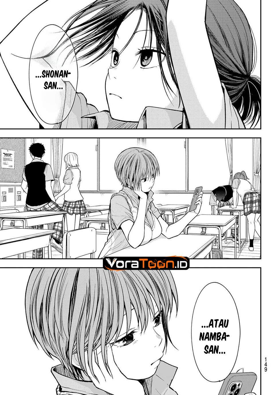 Kuroiwa Medaka ni Watashi no Kawaii ga Tsuujinai Chap 233 - Next Chap 234