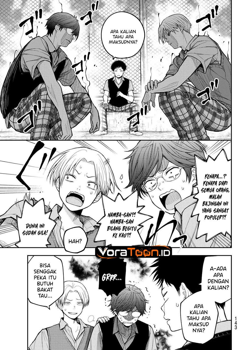 Kuroiwa Medaka ni Watashi no Kawaii ga Tsuujinai Chap 233 - Next Chap 234