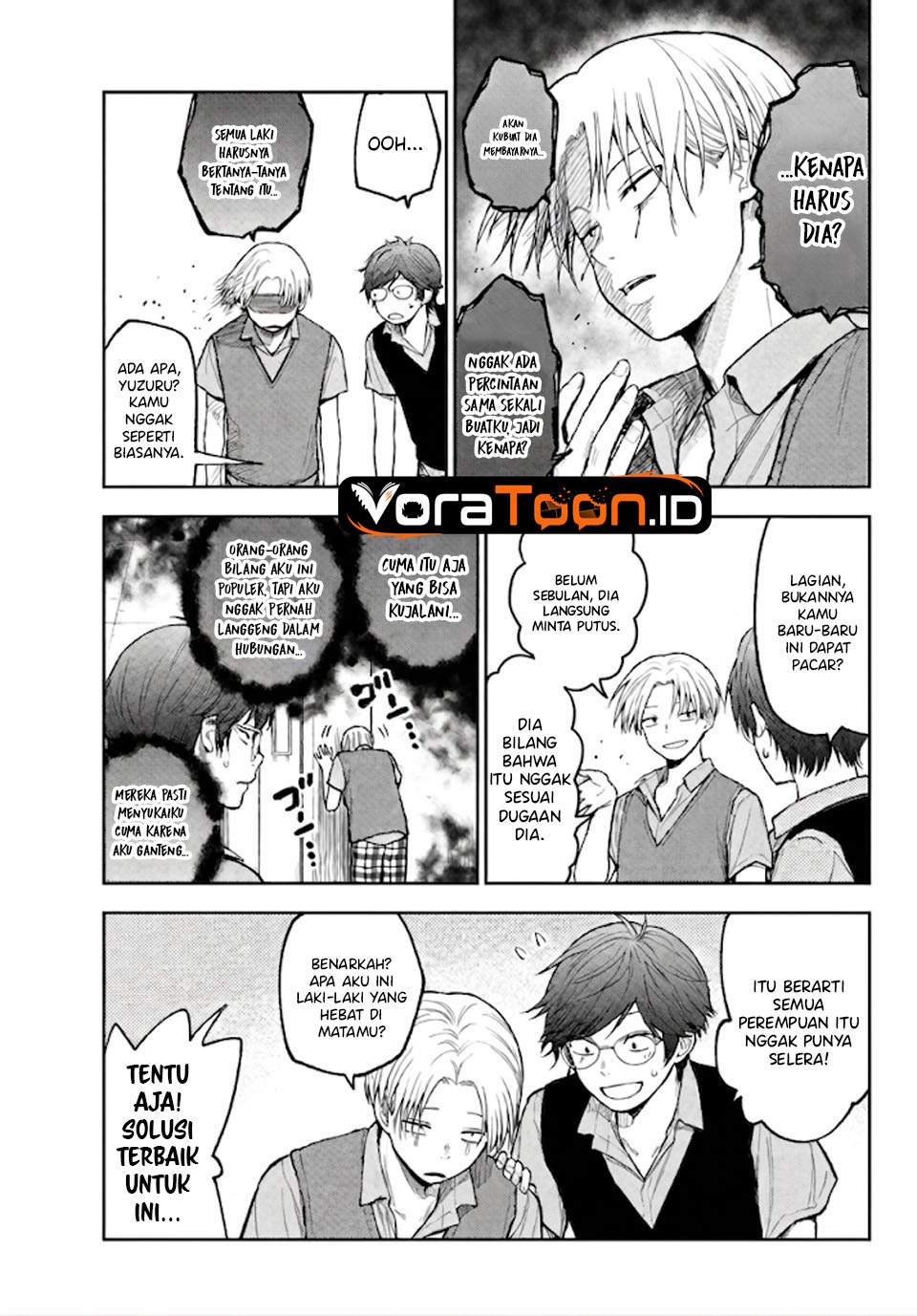 Kuroiwa Medaka ni Watashi no Kawaii ga Tsuujinai Chap 234 - Next Chap 235