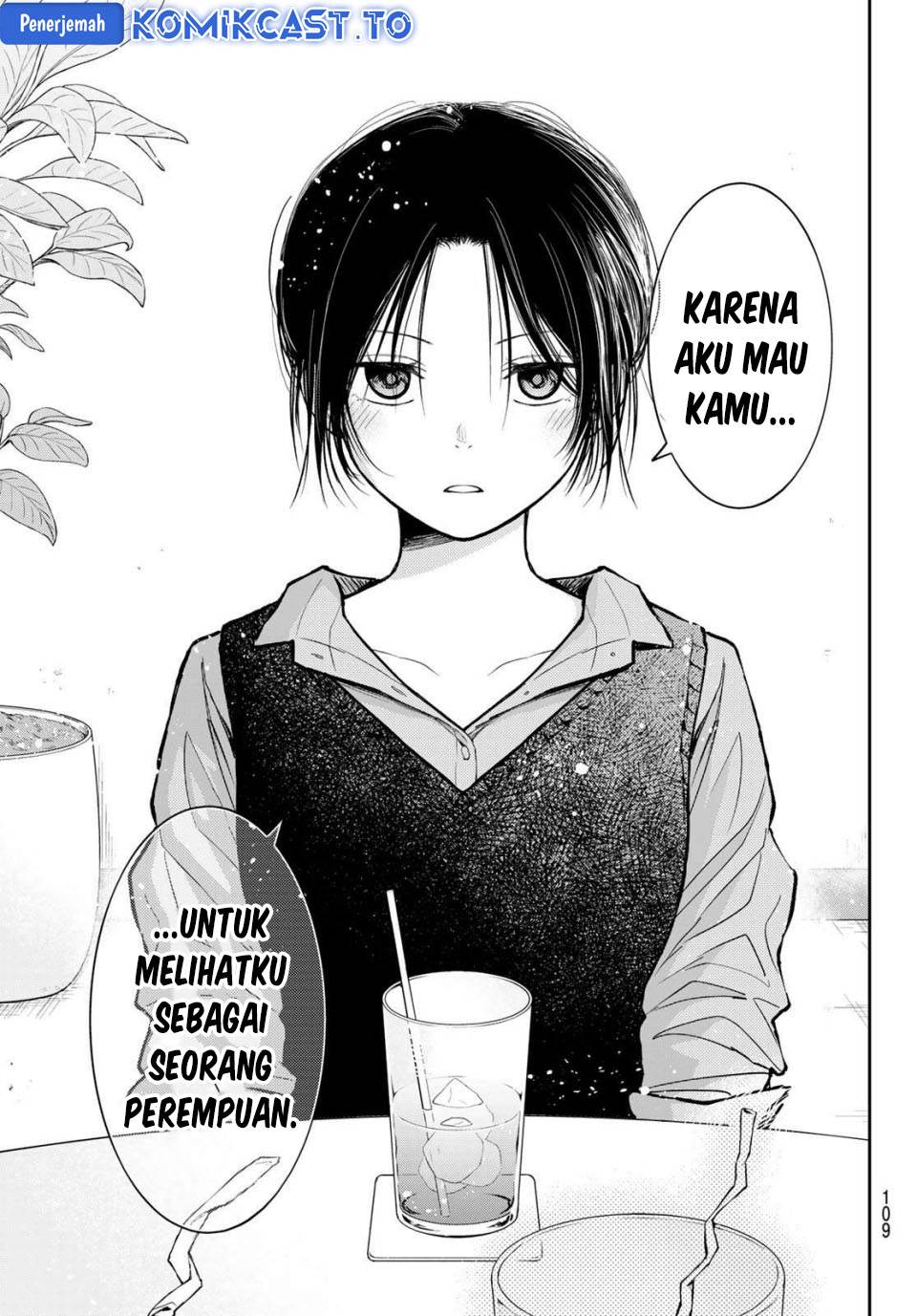 Kuroiwa Medaka ni Watashi no Kawaii ga Tsuujinai Chap 200 - Next Chap 201