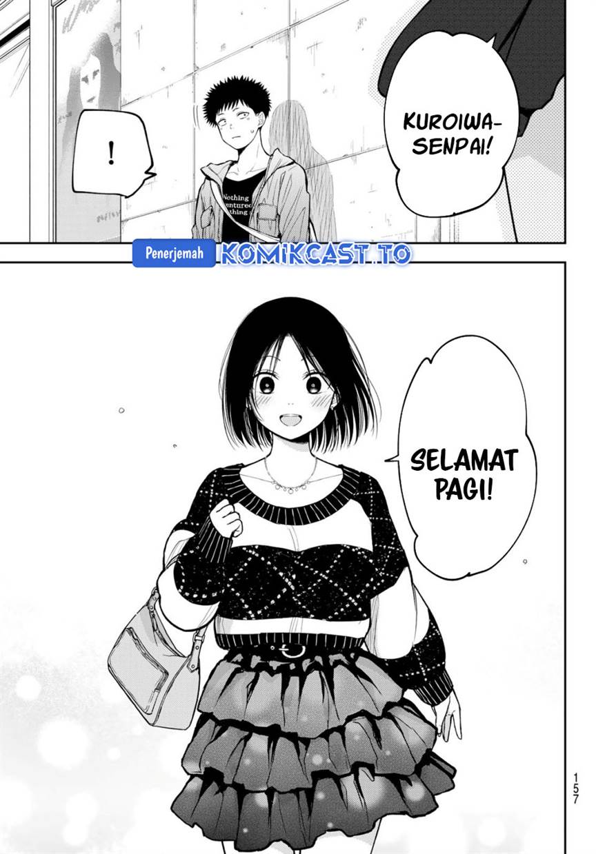 Kuroiwa Medaka ni Watashi no Kawaii ga Tsuujinai Chap 202 - Next Chap 203