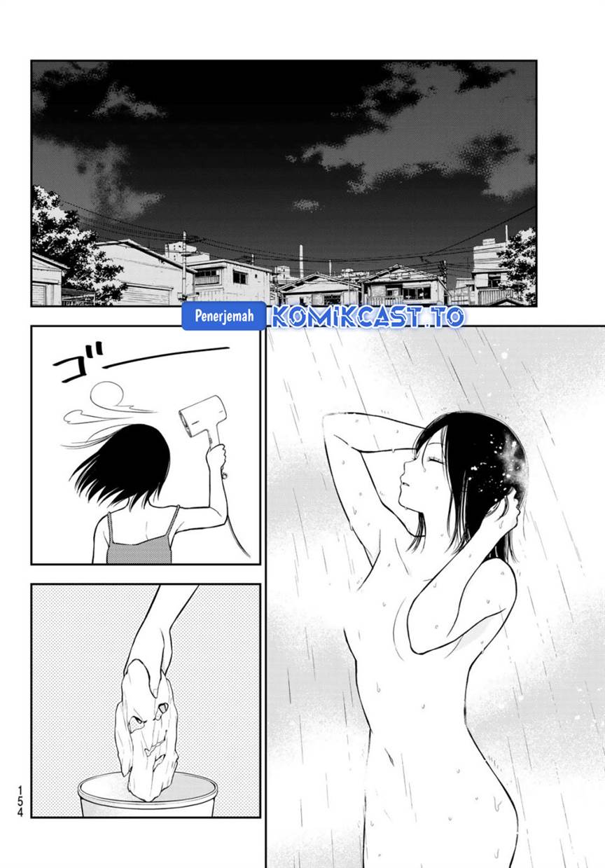 Kuroiwa Medaka ni Watashi no Kawaii ga Tsuujinai Chap 202 - Next Chap 203