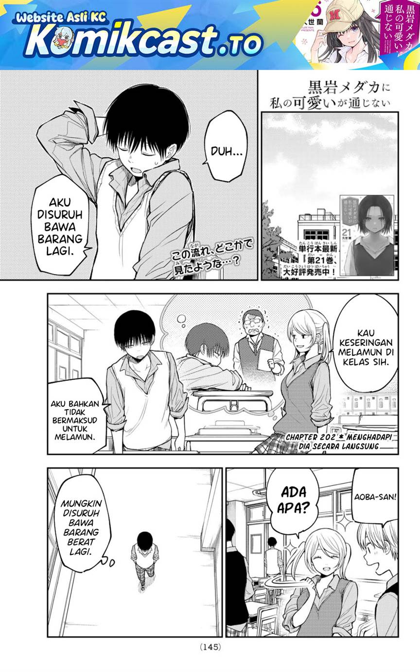 Kuroiwa Medaka ni Watashi no Kawaii ga Tsuujinai Chap 202 - Next Chap 203