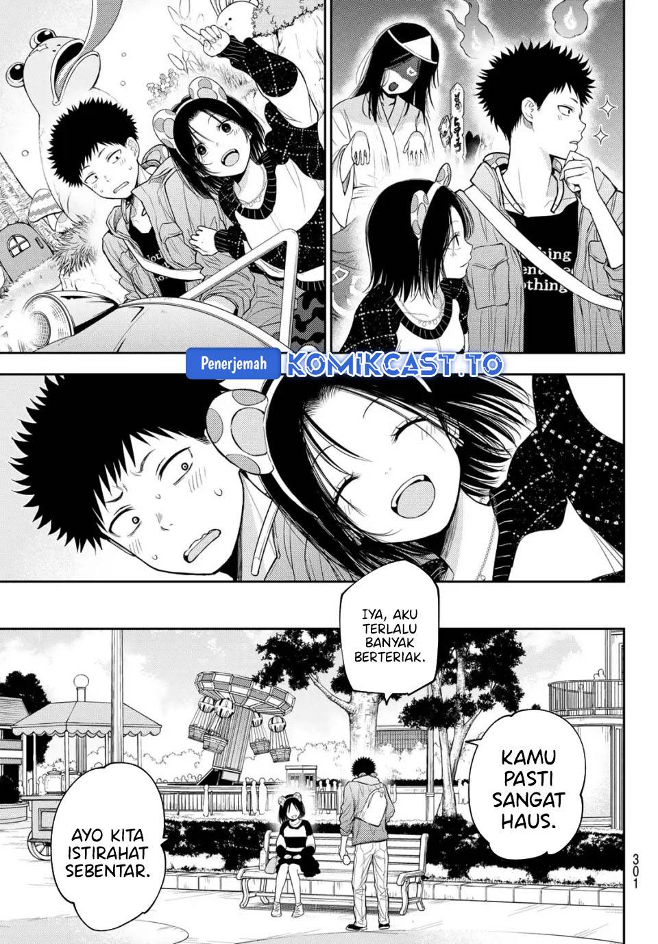Kuroiwa Medaka ni Watashi no Kawaii ga Tsuujinai Chap 204 - Next Chap 205