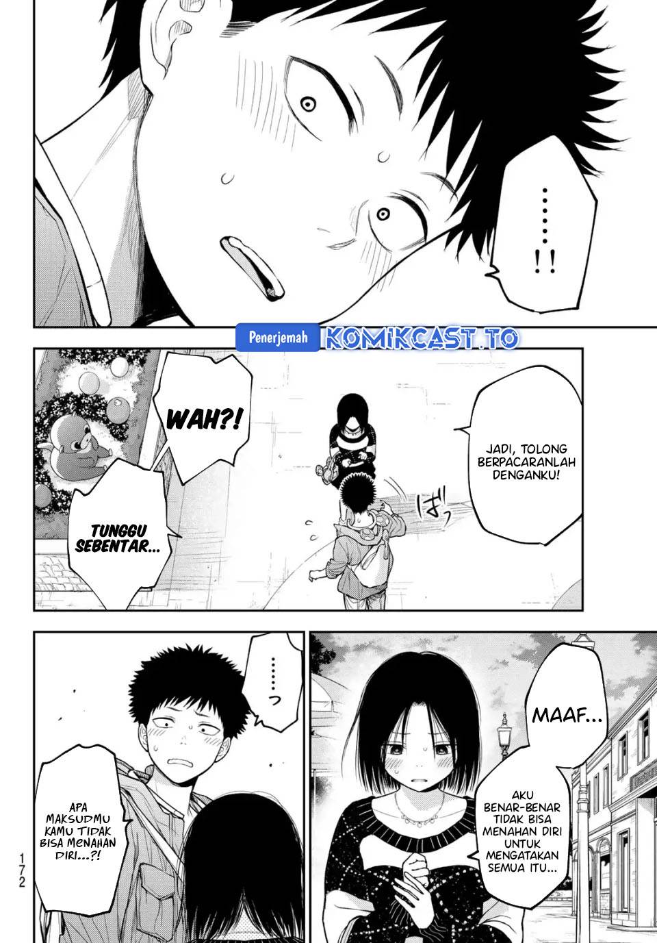 Kuroiwa Medaka ni Watashi no Kawaii ga Tsuujinai Chap 206 - Next Chap 207