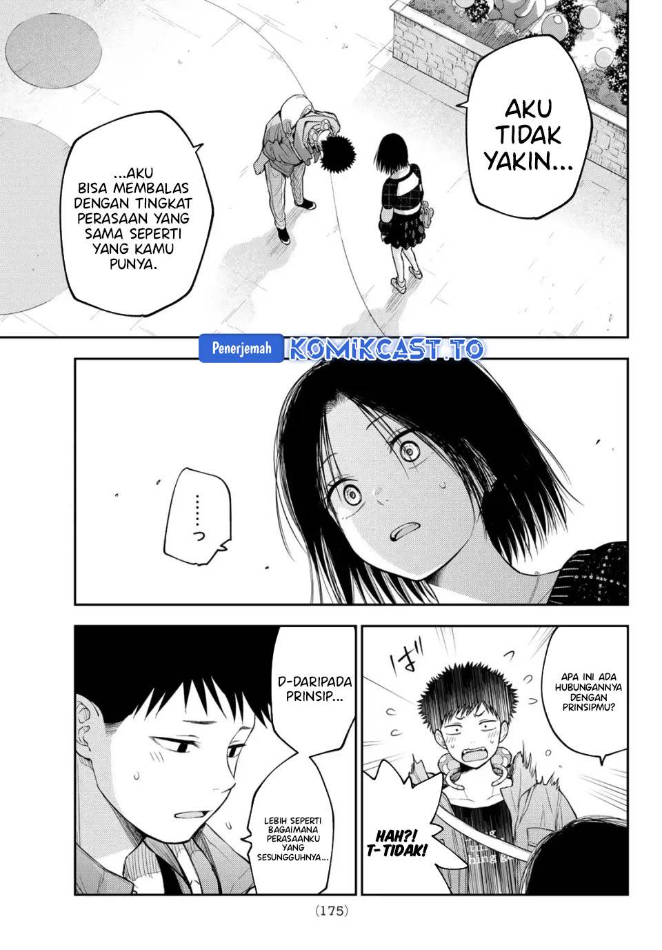 Kuroiwa Medaka ni Watashi no Kawaii ga Tsuujinai Chap 206 - Next Chap 207