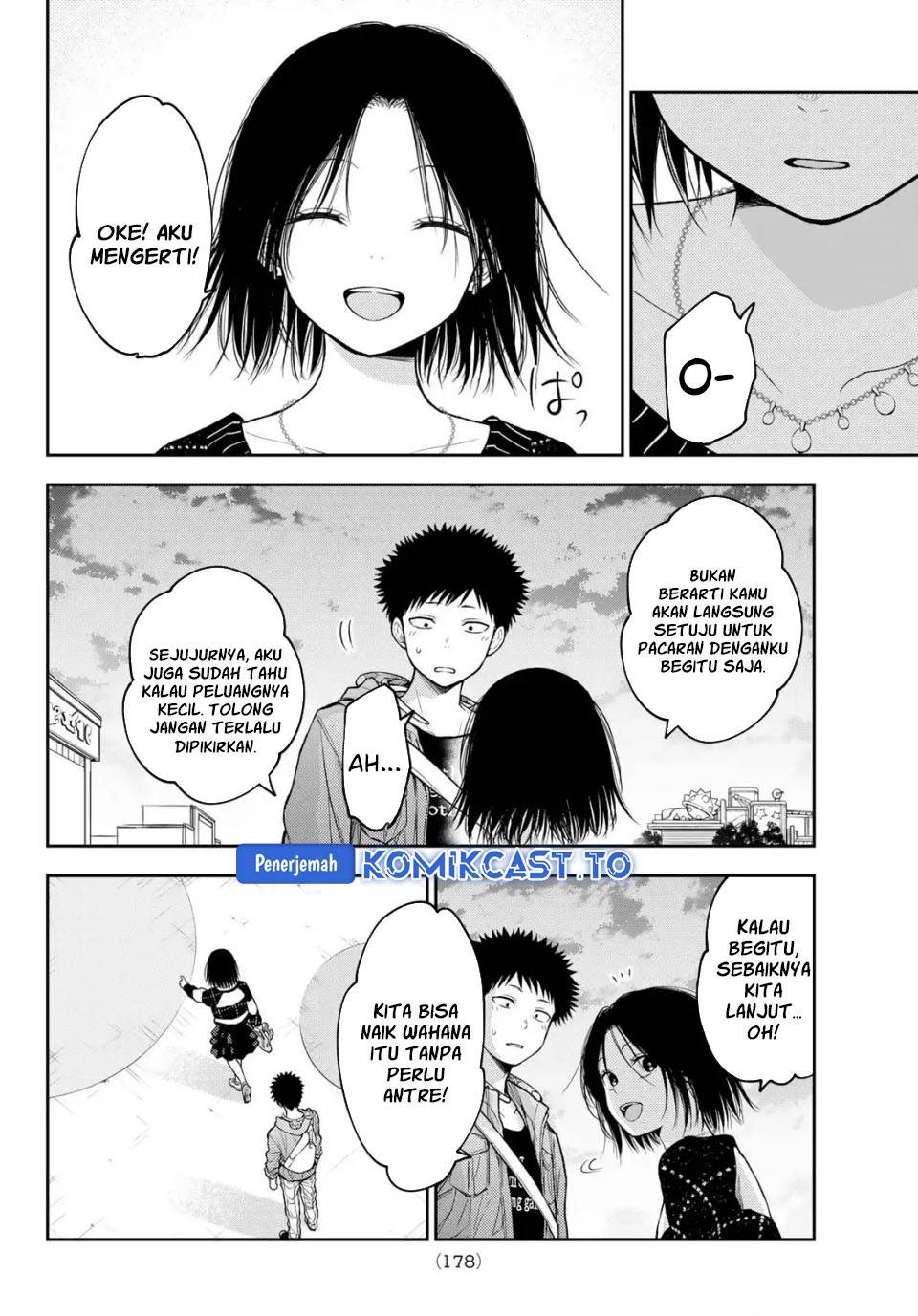 Kuroiwa Medaka ni Watashi no Kawaii ga Tsuujinai Chap 206 - Next Chap 207