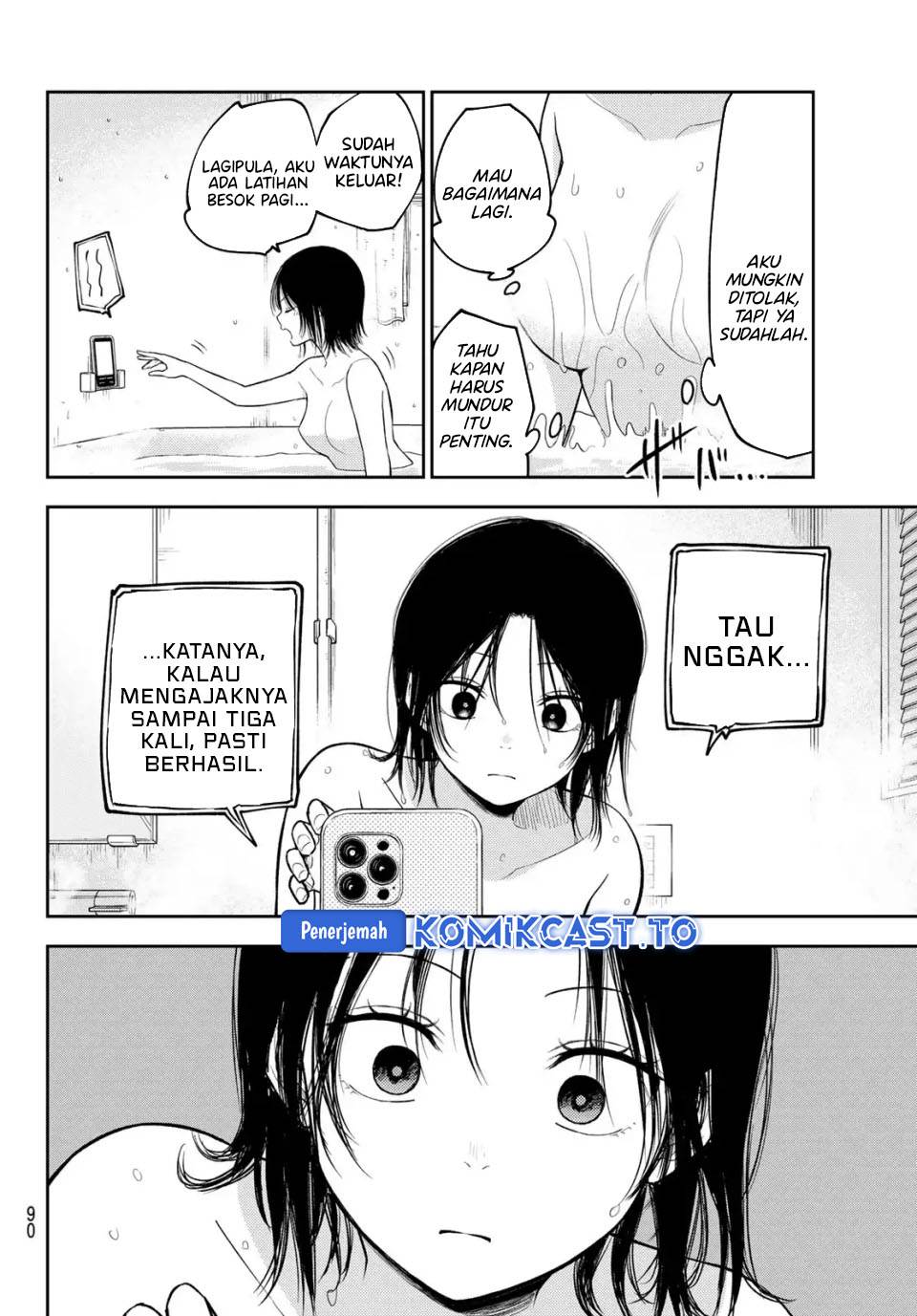 Kuroiwa Medaka ni Watashi no Kawaii ga Tsuujinai Chap 207 - Next Chap 208