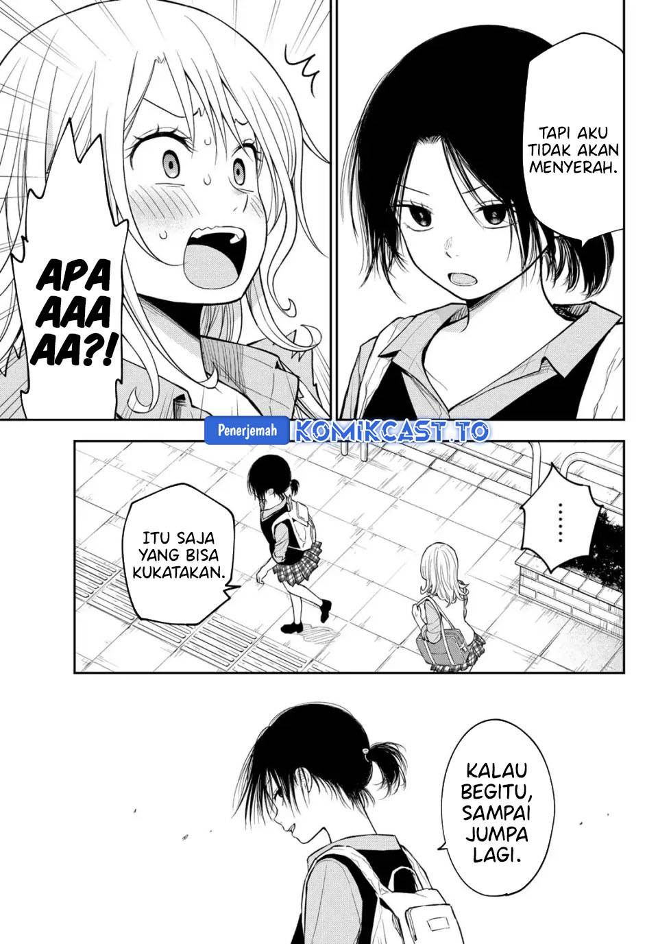 Kuroiwa Medaka ni Watashi no Kawaii ga Tsuujinai Chap 208 - Next Chap 209