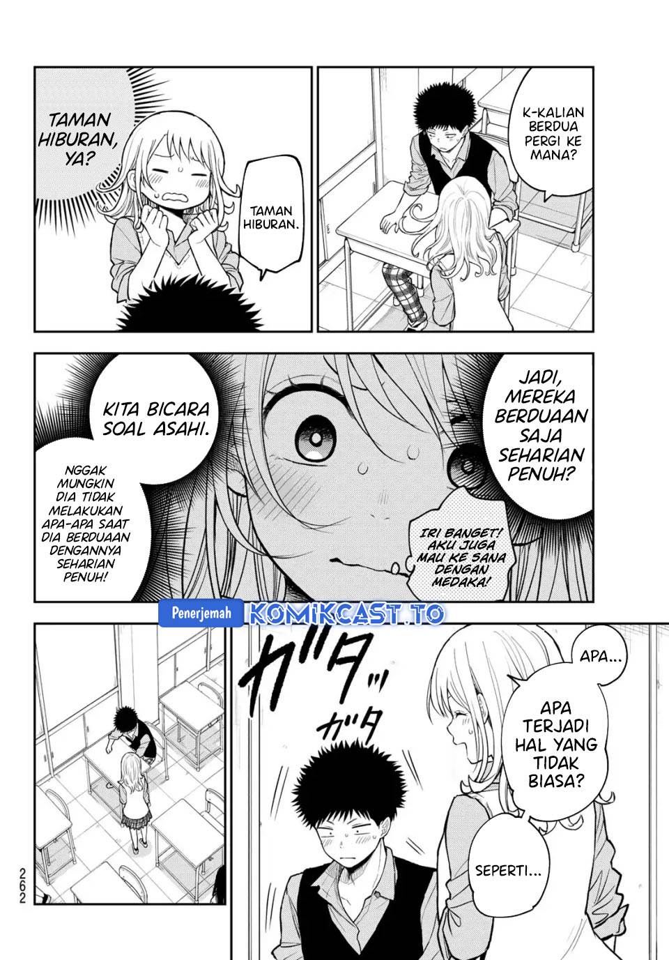 Kuroiwa Medaka ni Watashi no Kawaii ga Tsuujinai Chap 208 - Next Chap 209
