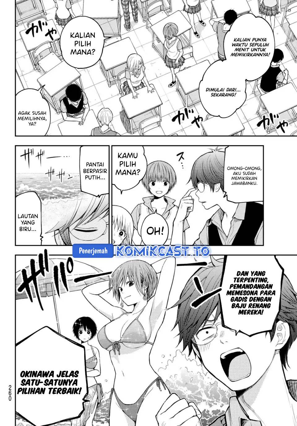 Kuroiwa Medaka ni Watashi no Kawaii ga Tsuujinai Chap 209 - Next Chap 210