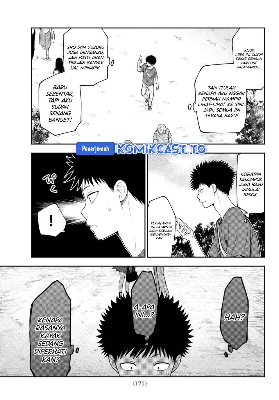 Kuroiwa Medaka ni Watashi no Kawaii ga Tsuujinai Chap 210 - Next Chap 211