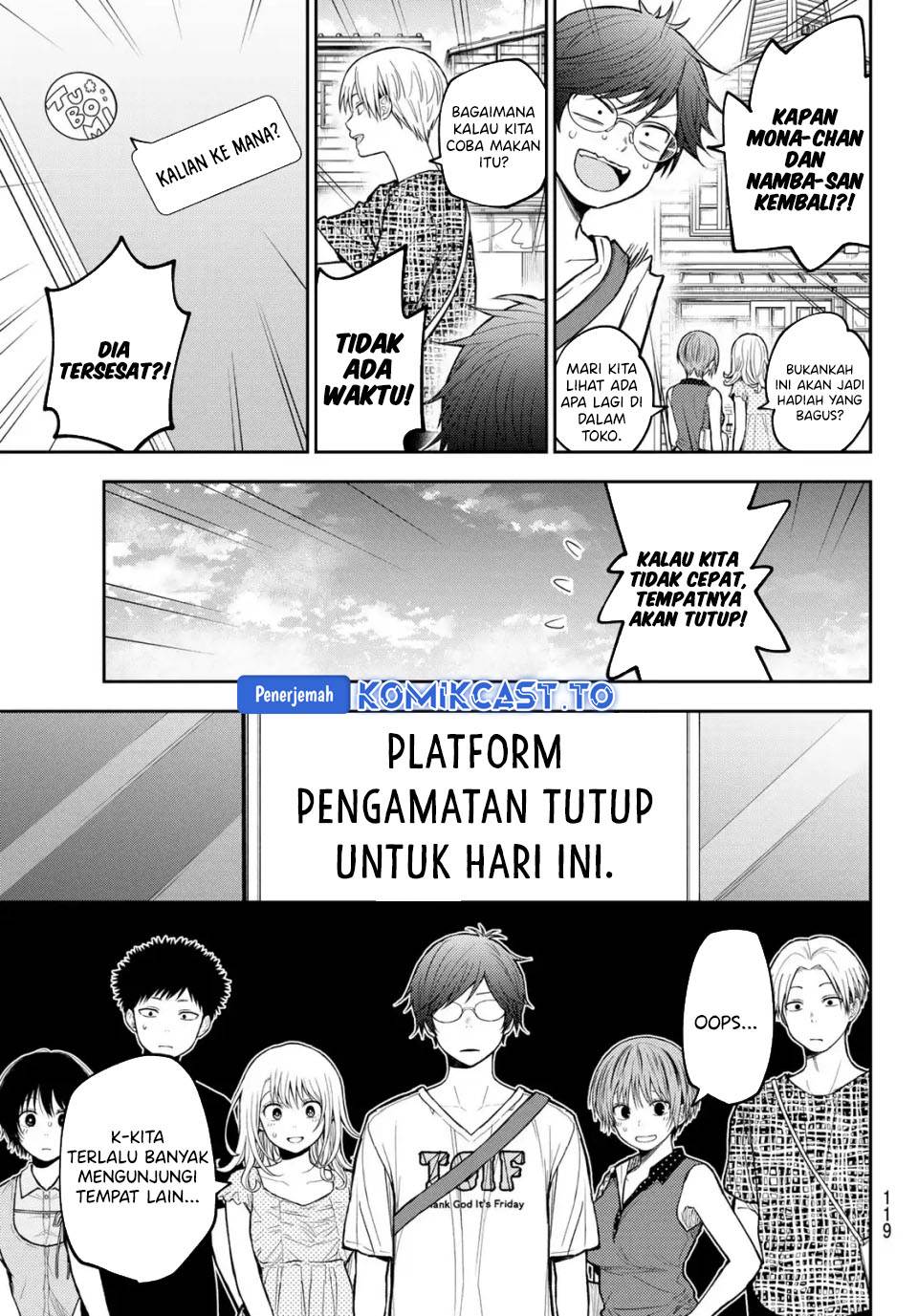 Kuroiwa Medaka ni Watashi no Kawaii ga Tsuujinai Chap 211 - Next Chap 212