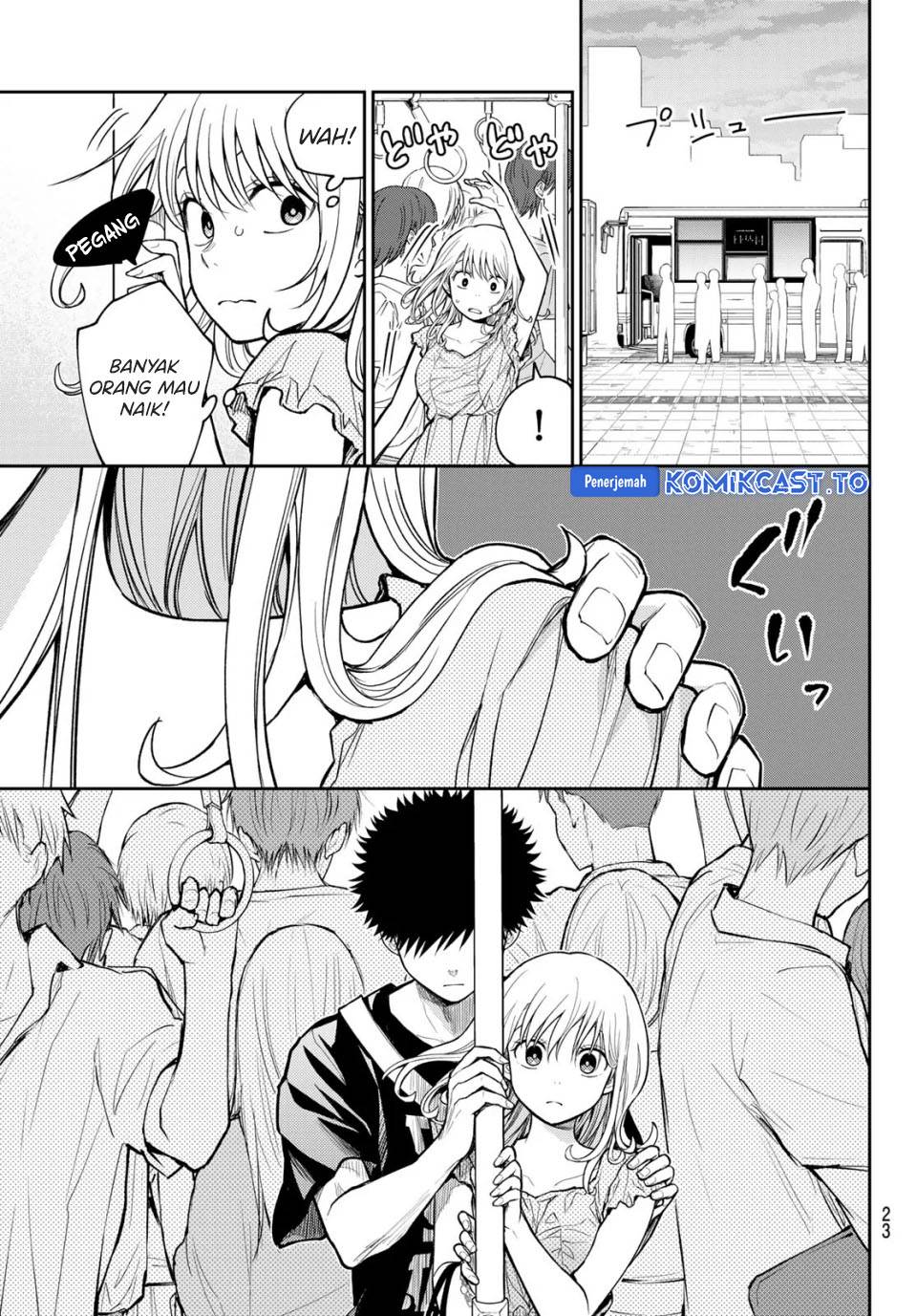 Kuroiwa Medaka ni Watashi no Kawaii ga Tsuujinai Chap 212 - Next Chap 213