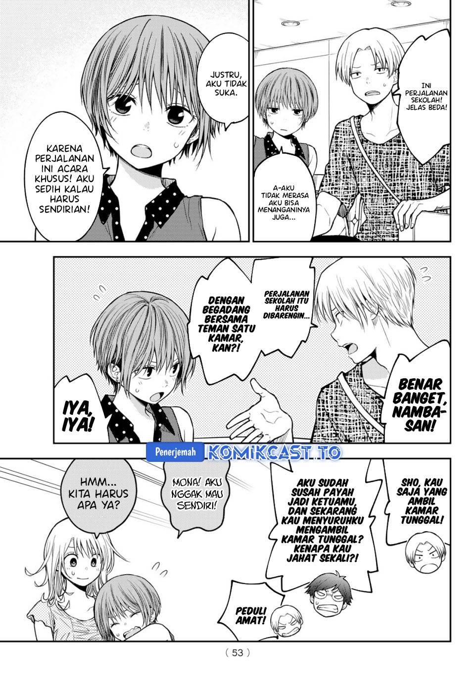 Kuroiwa Medaka ni Watashi no Kawaii ga Tsuujinai Chap 213 - Next Chap 214