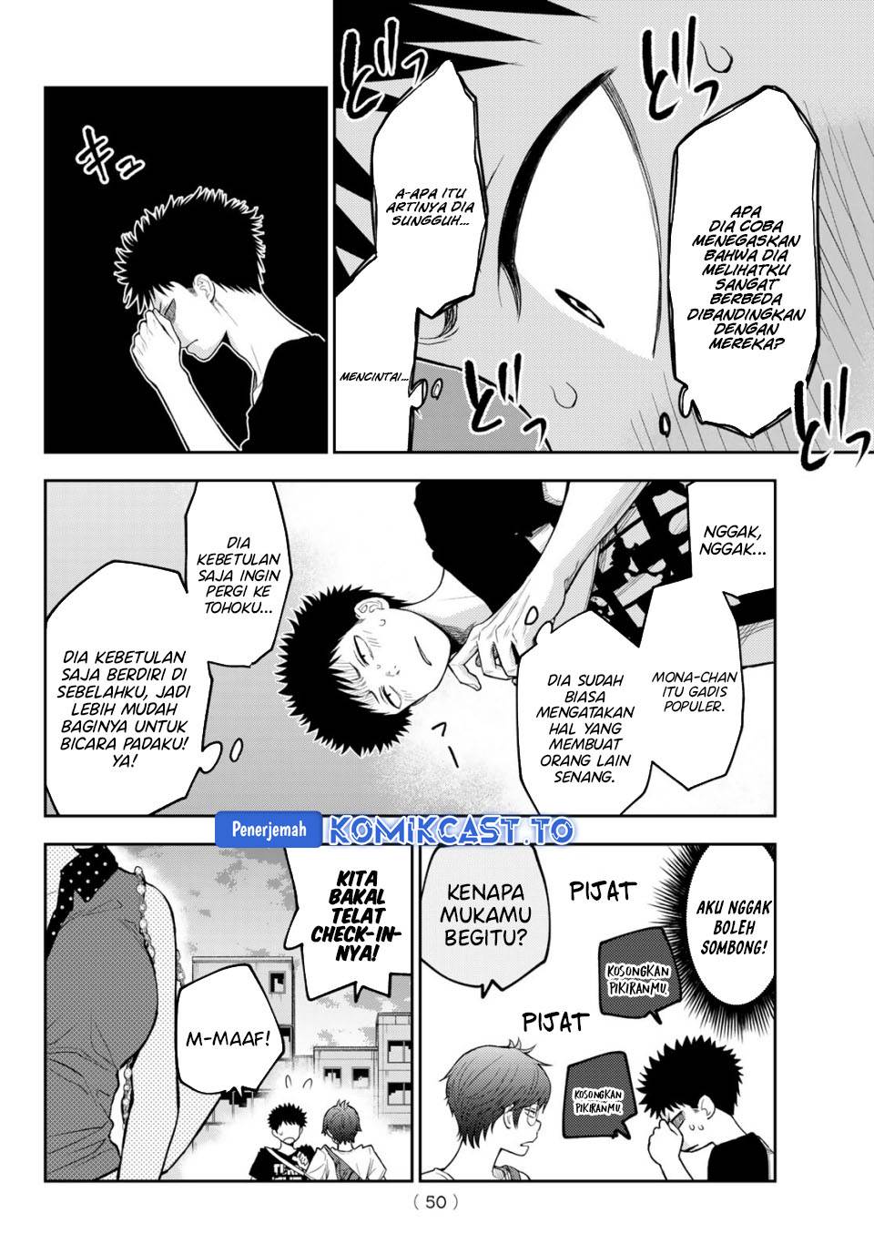 Kuroiwa Medaka ni Watashi no Kawaii ga Tsuujinai Chap 213 - Next Chap 214