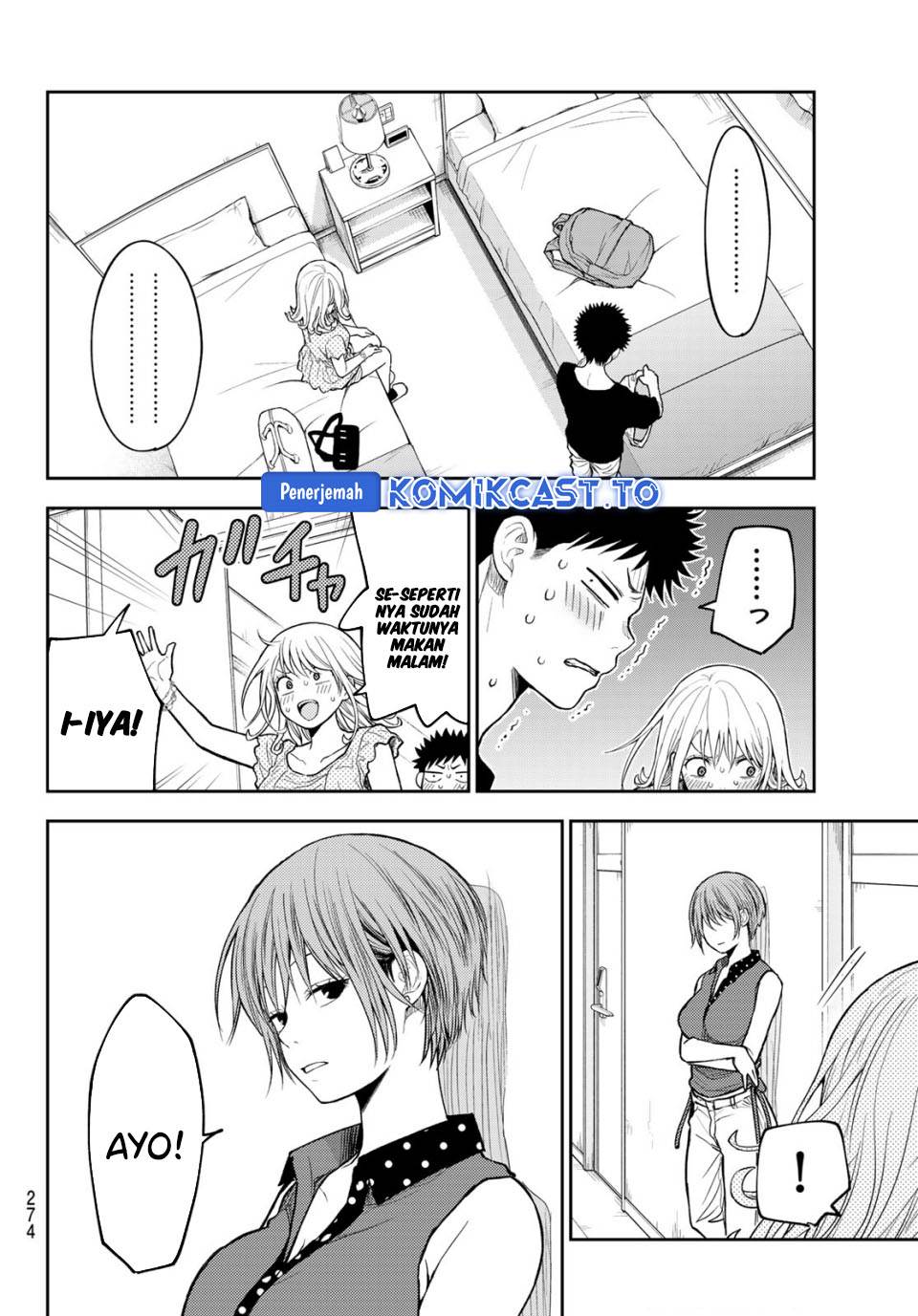 Kuroiwa Medaka ni Watashi no Kawaii ga Tsuujinai Chap 214 - Next Chap 215
