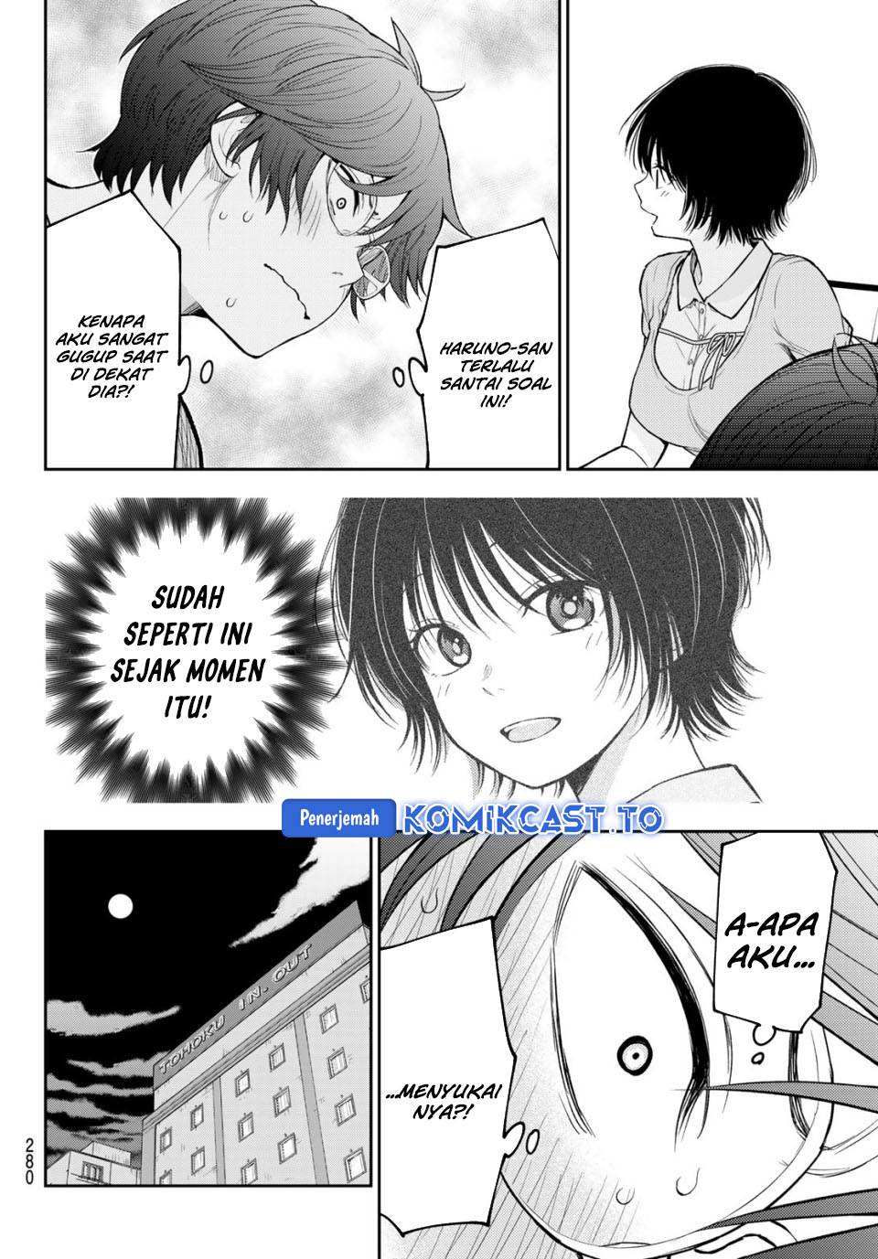 Kuroiwa Medaka ni Watashi no Kawaii ga Tsuujinai Chap 214 - Next Chap 215